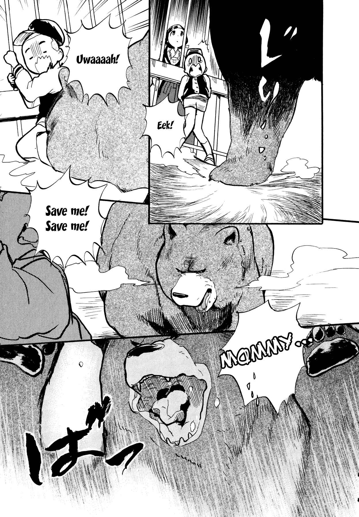 Page 22 Chapter 13 Kumamiko