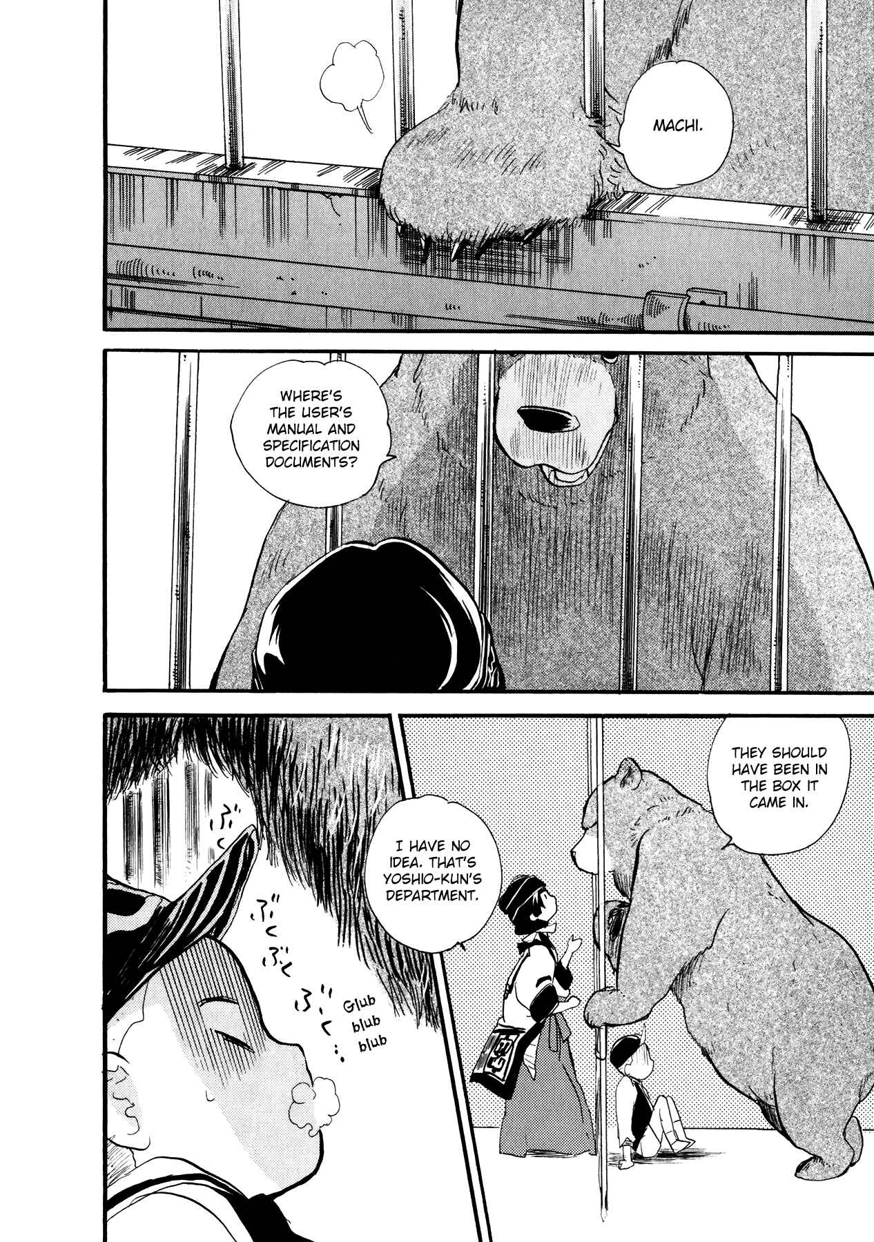 Page 23 Chapter 13 Kumamiko