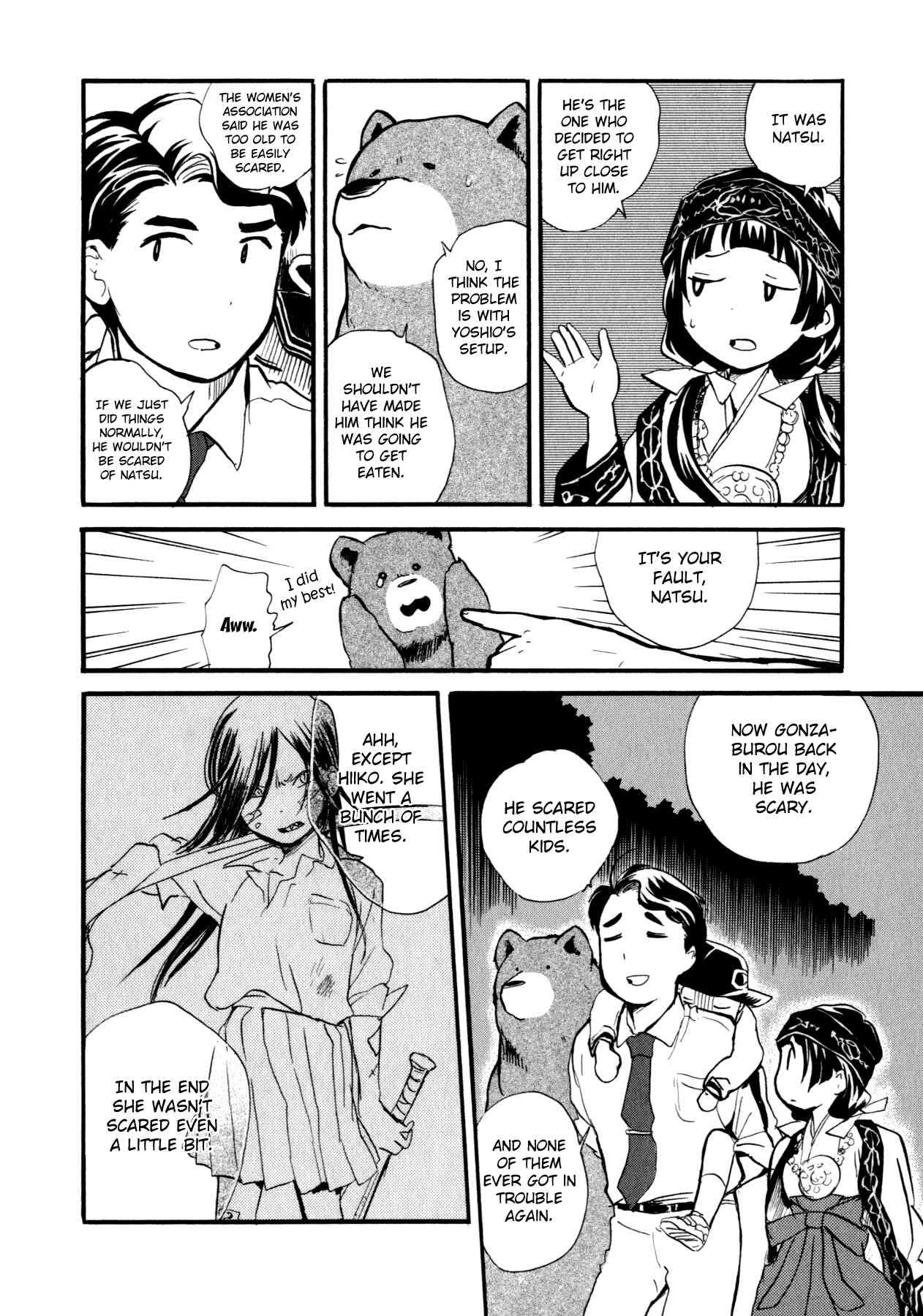 Page 25 Chapter 13 Kumamiko