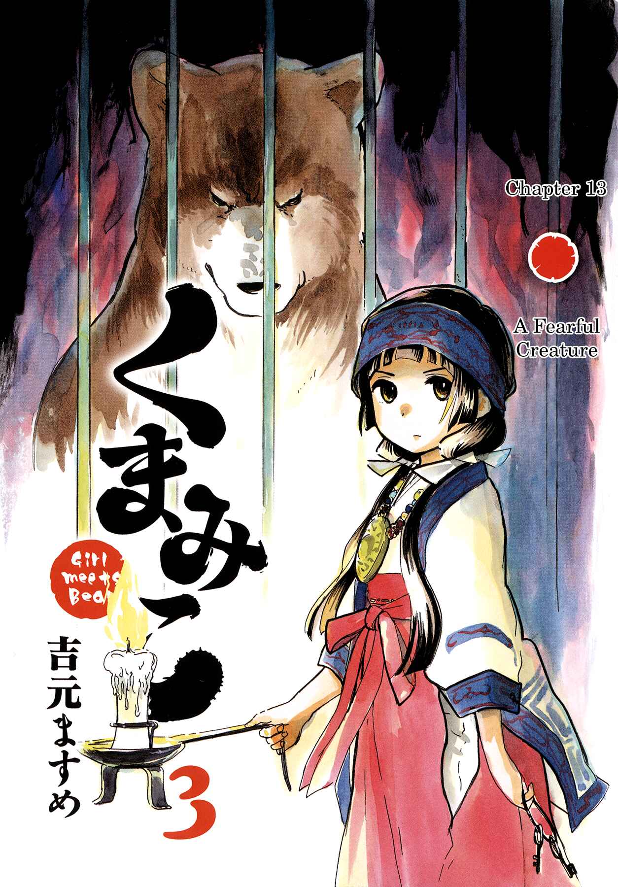 Page 5 Chapter 13 Kumamiko