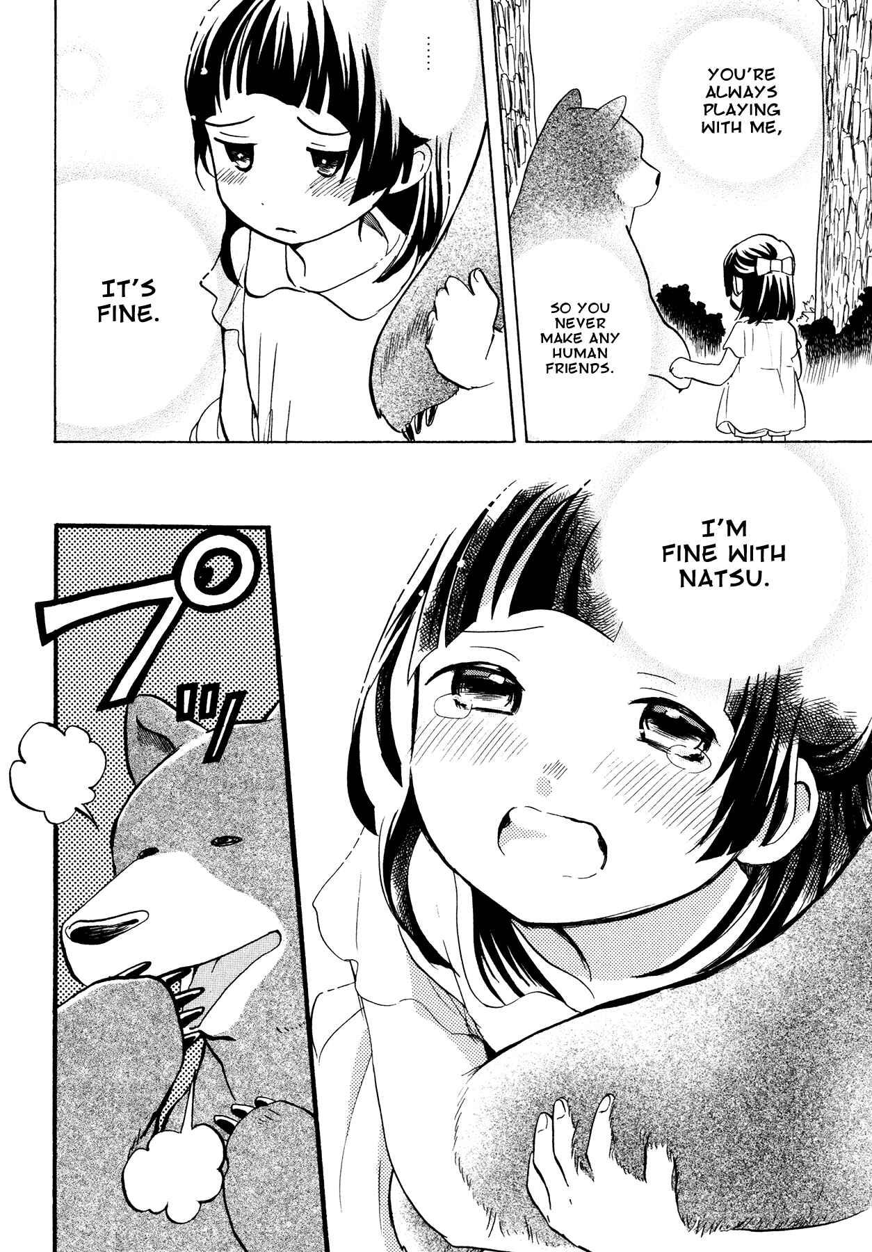 Page 11 Chapter 11 Kumamiko