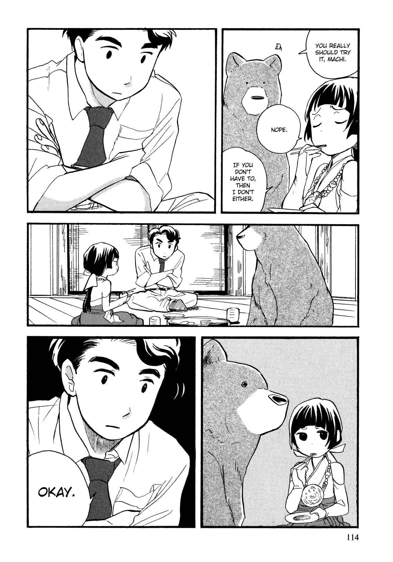 Page 13 Chapter 11 Kumamiko