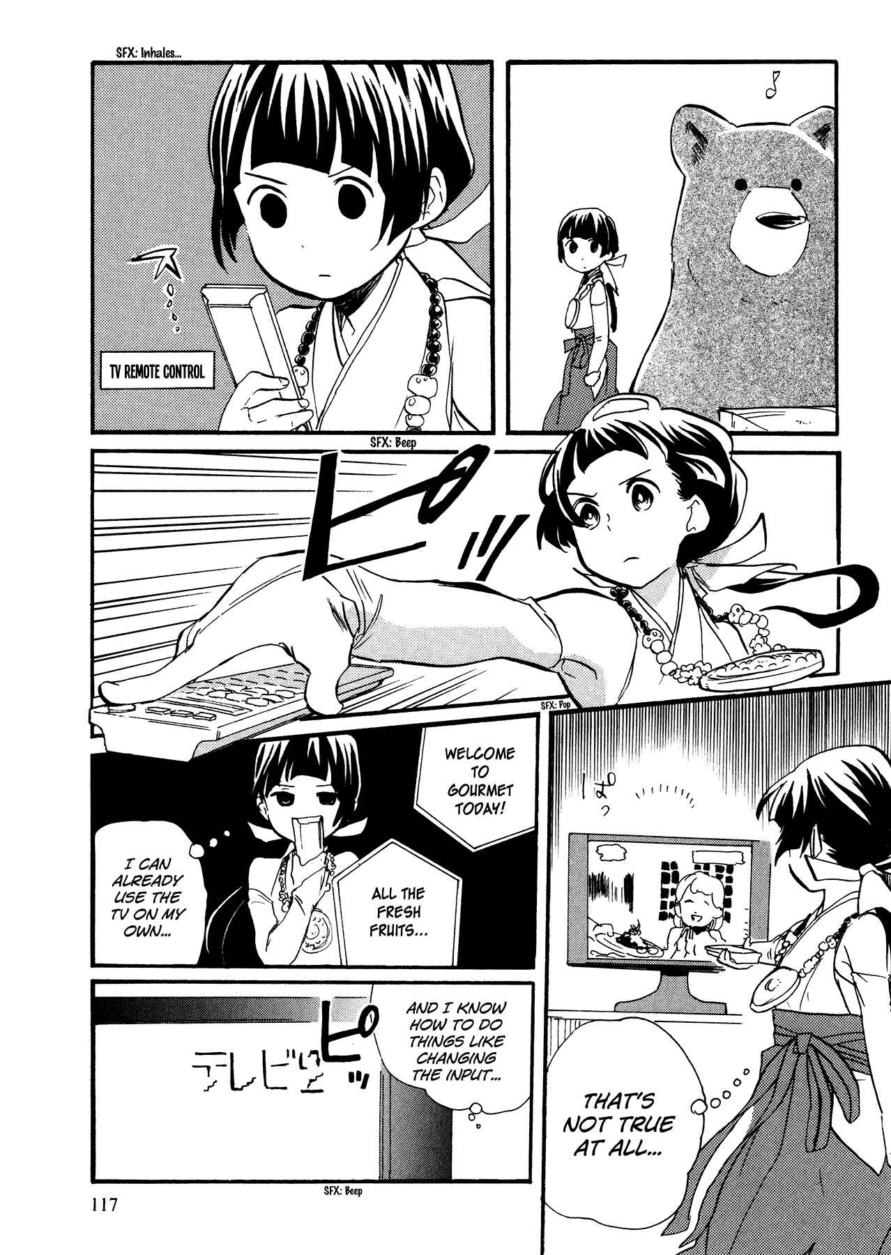 Page 16 Chapter 11 Kumamiko