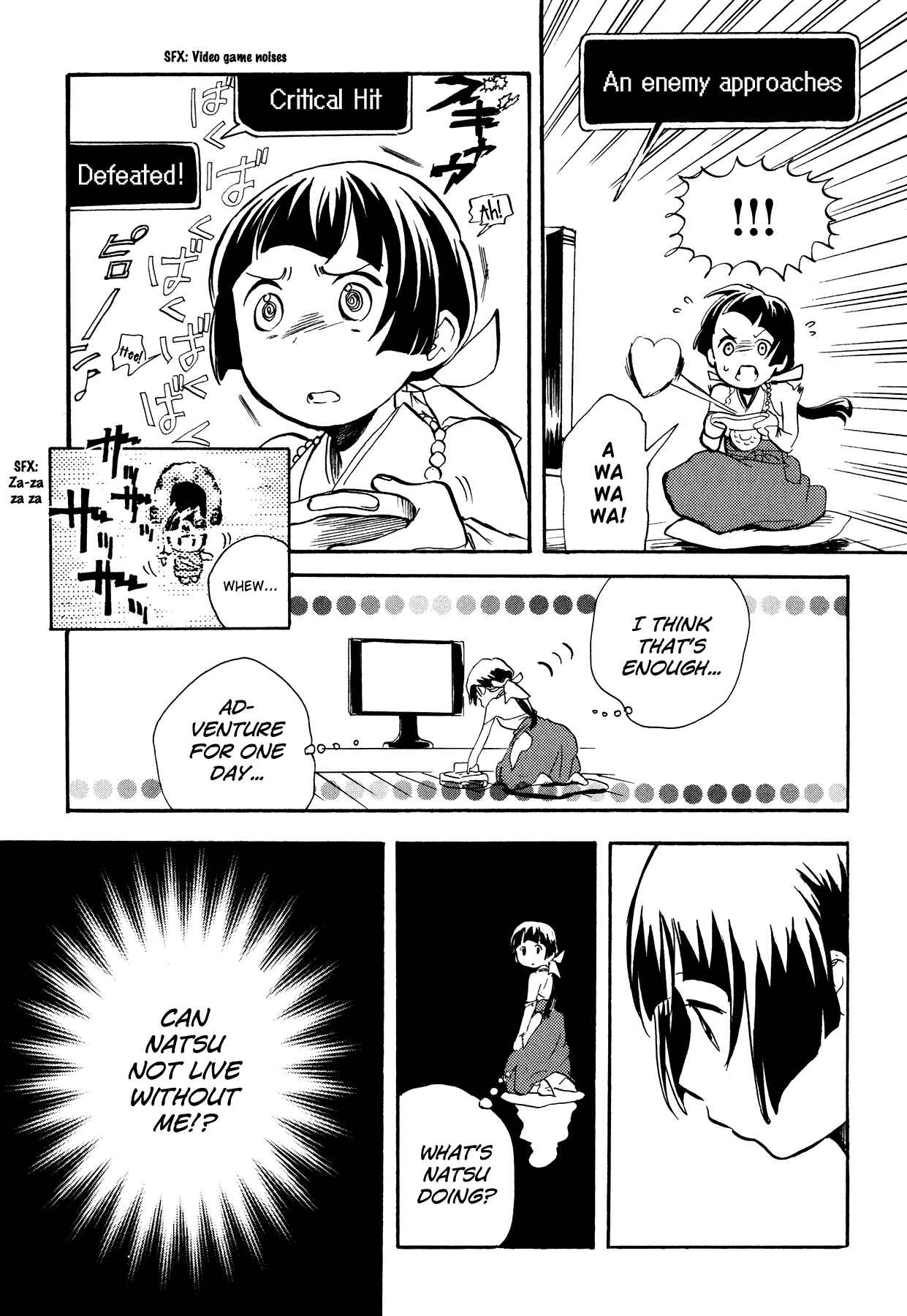 Page 18 Chapter 11 Kumamiko