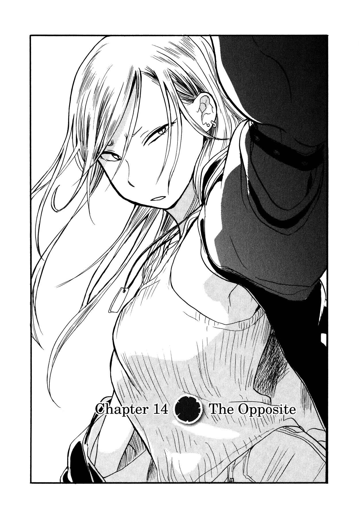 Page 1 Chapter 14 Kumamiko