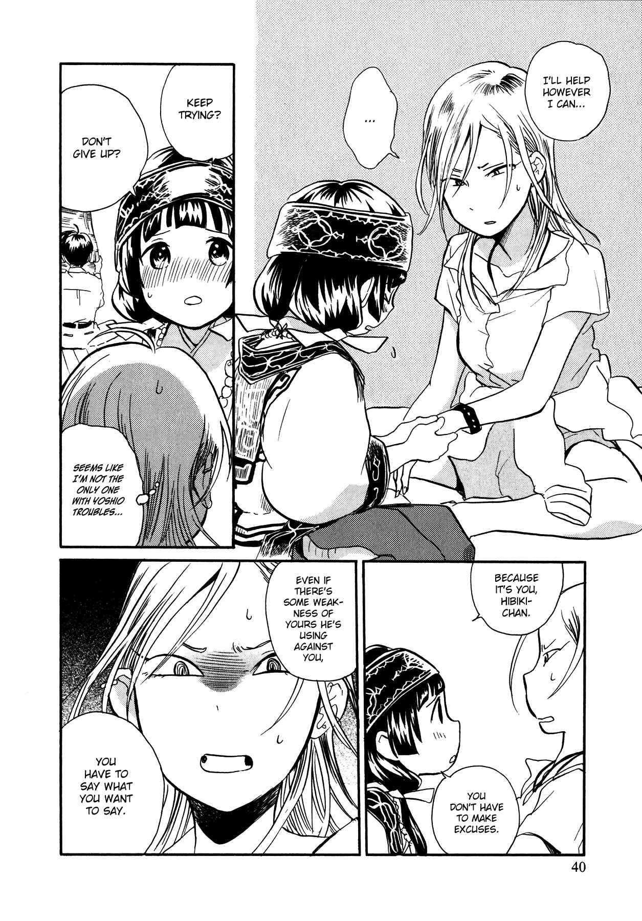Page 10 Chapter 14 Kumamiko