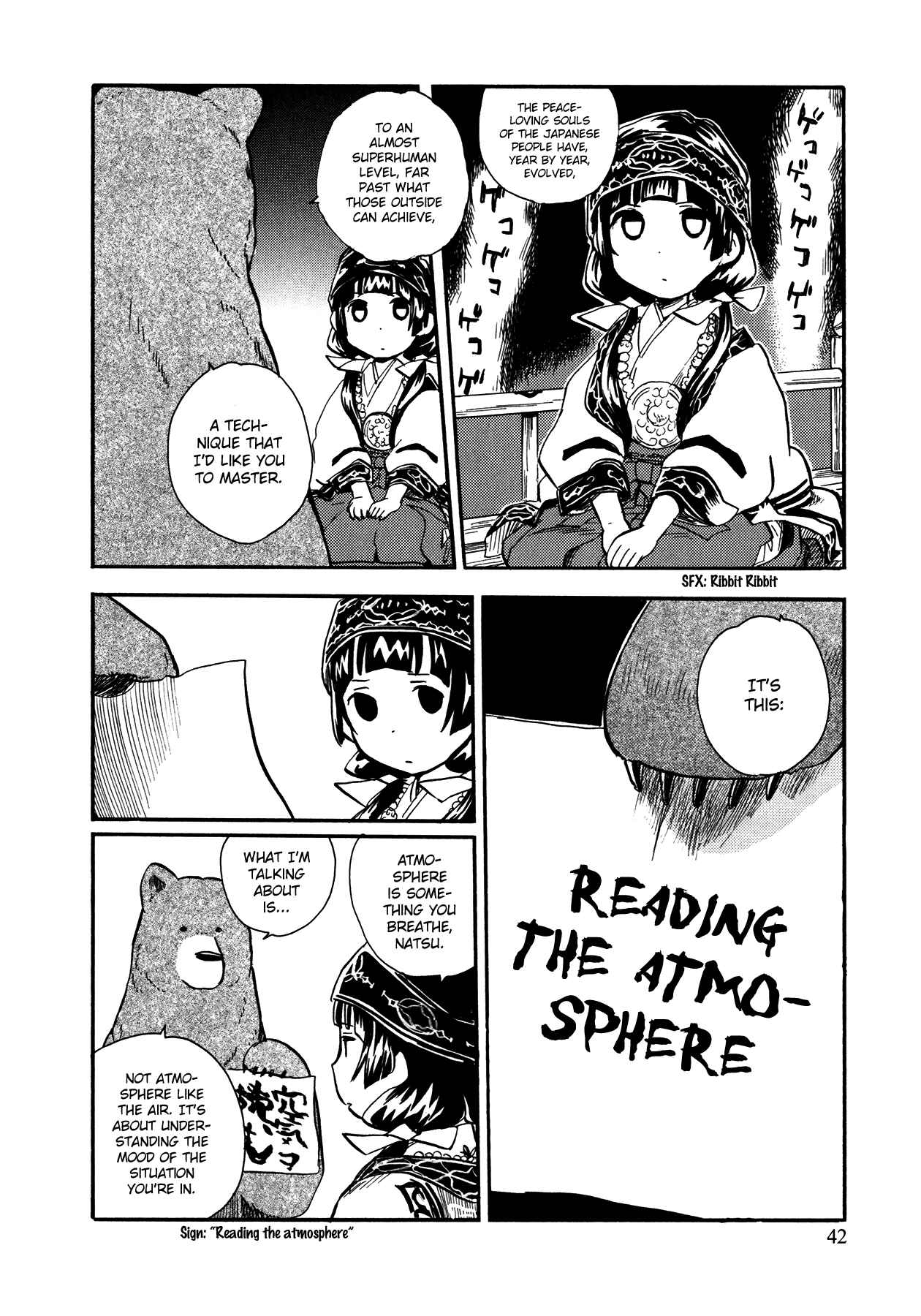 Page 12 Chapter 14 Kumamiko