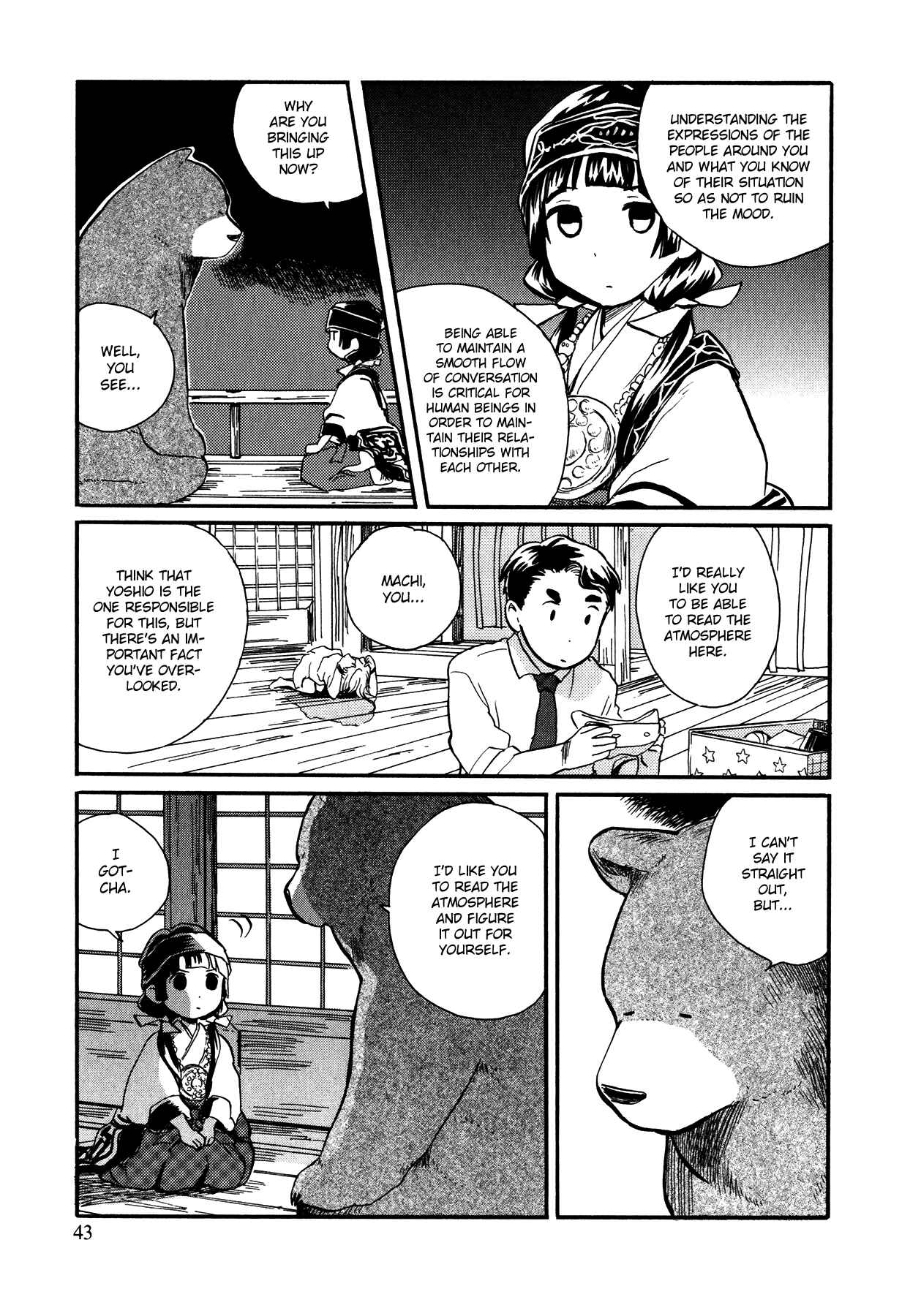 Page 13 Chapter 14 Kumamiko