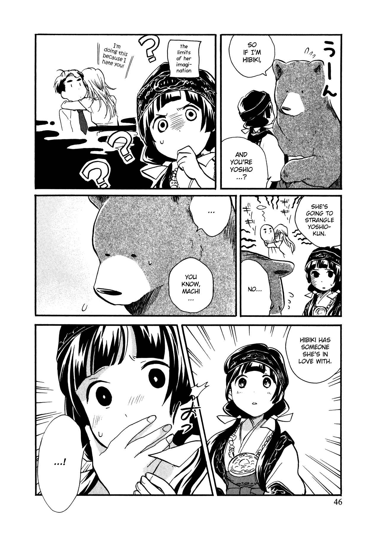 Page 16 Chapter 14 Kumamiko
