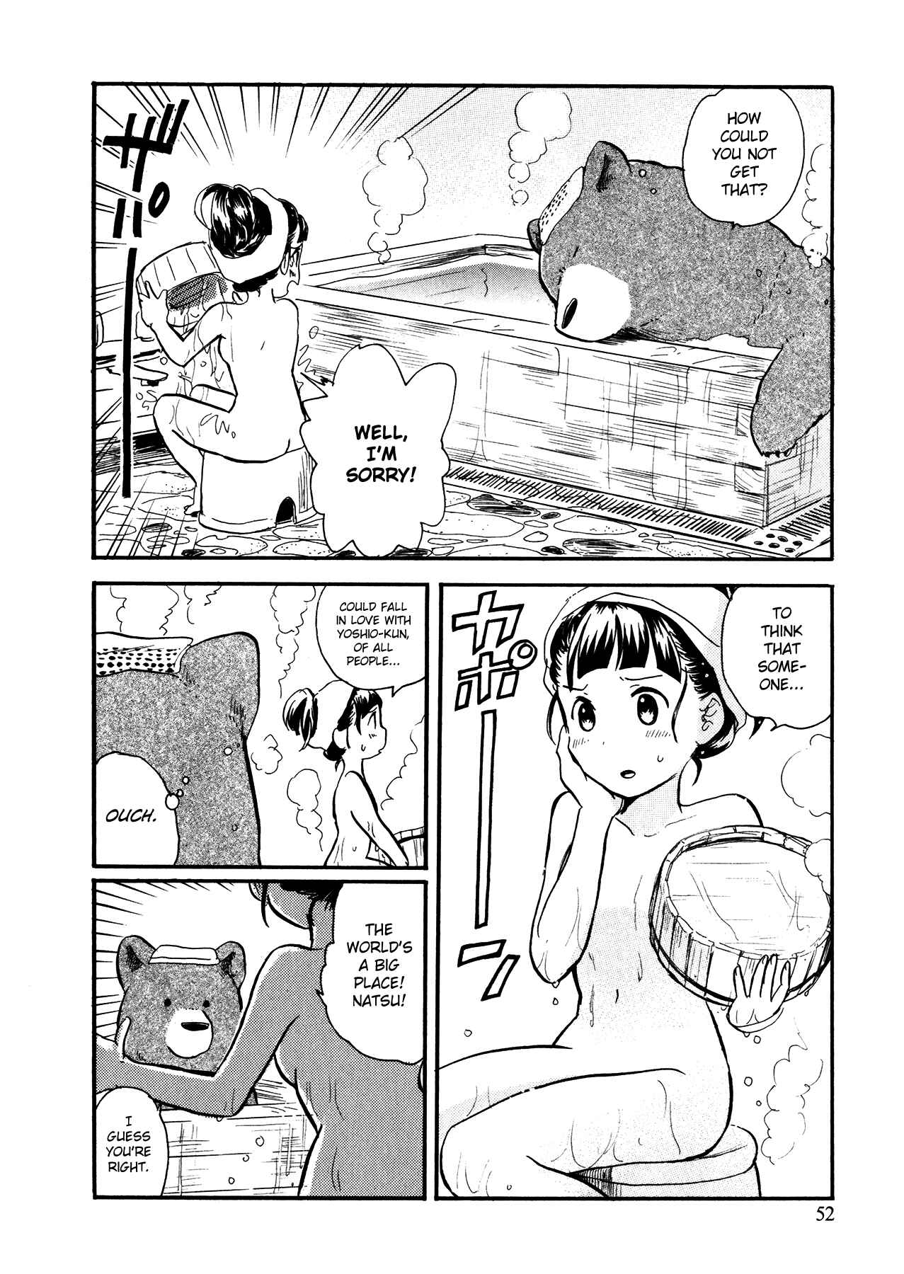 Page 22 Chapter 14 Kumamiko