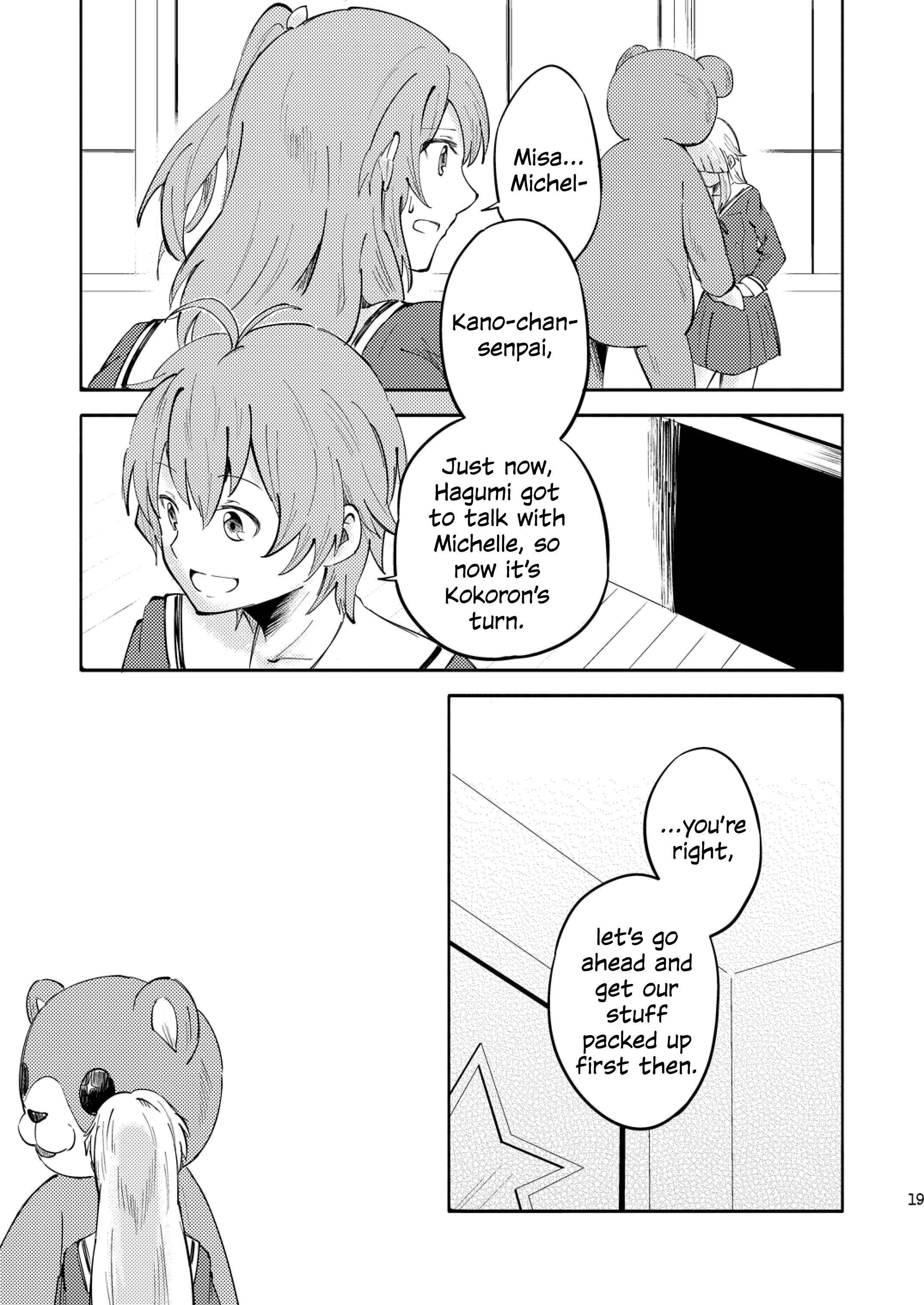 Page 18 Chapter Unknown_e017 BanG Dream! - Tic Tac Sick (Doujinshi)