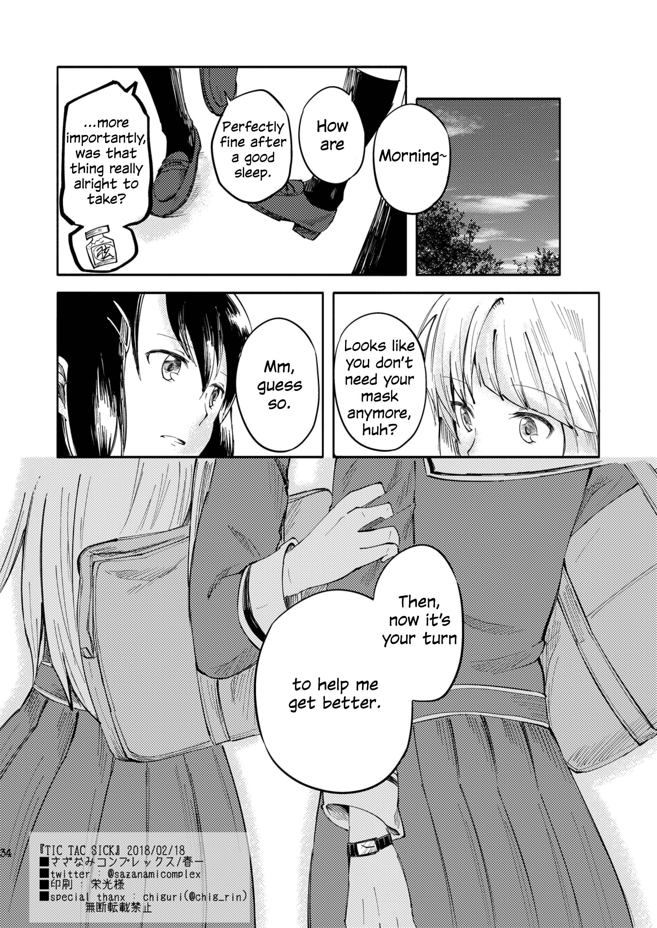 Page 33 Chapter Unknown_e017 BanG Dream! - Tic Tac Sick (Doujinshi)