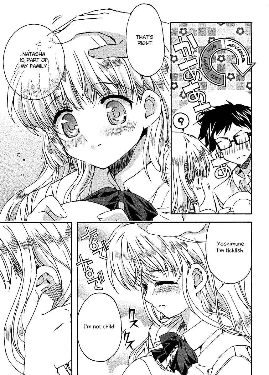 Page 3 Chapter Unknown_78df Home Stay x Steady