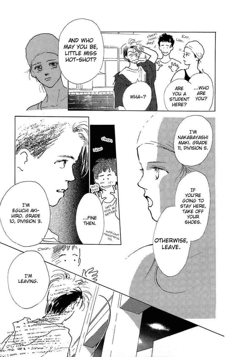 Page 12 Chapter 3 Baby Blue