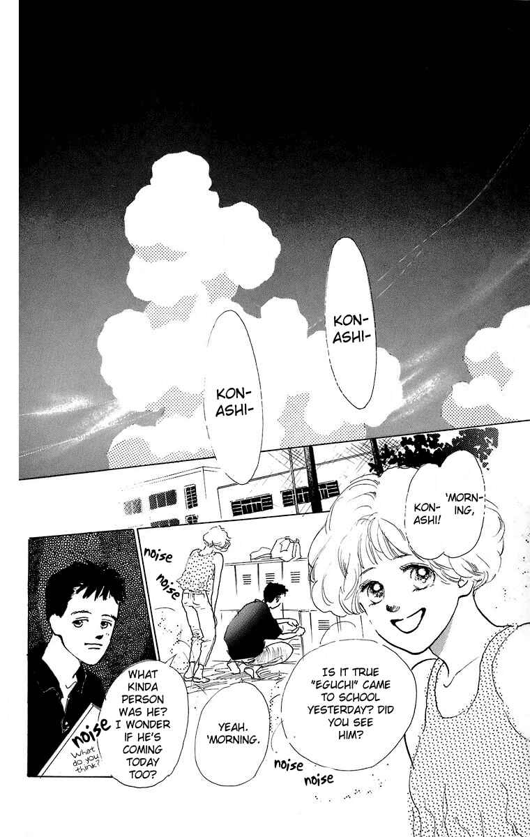 Page 15 Chapter 3 Baby Blue