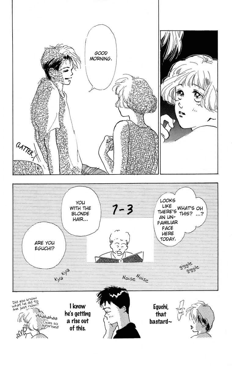 Page 17 Chapter 3 Baby Blue