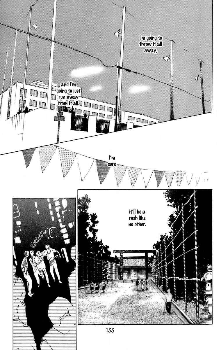 Page 40 Chapter 3 Baby Blue