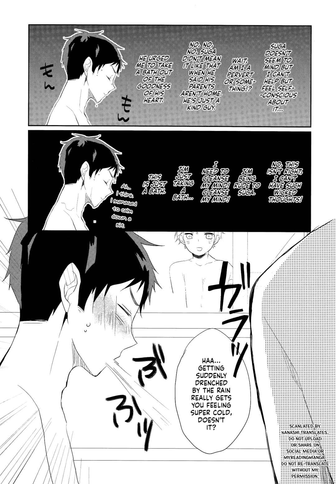 Page 13 Chapter Unknown_e0f6 Haikyuu! - Sweet Bath Time (Doujinshi)