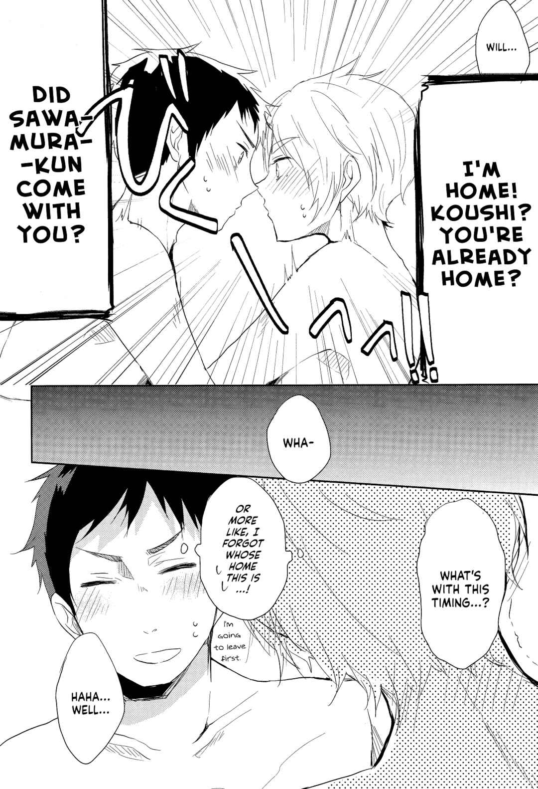 Page 20 Chapter Unknown_e0f6 Haikyuu! - Sweet Bath Time (Doujinshi)