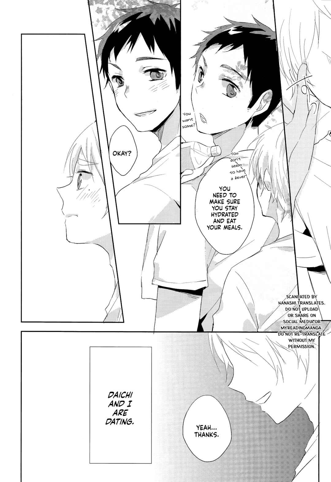 Page 4 Chapter Unknown_e0f6 Haikyuu! - Sweet Bath Time (Doujinshi)