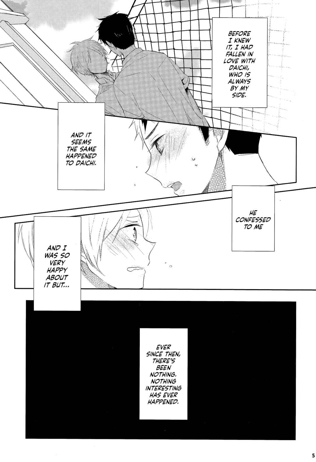 Page 5 Chapter Unknown_e0f6 Haikyuu! - Sweet Bath Time (Doujinshi)