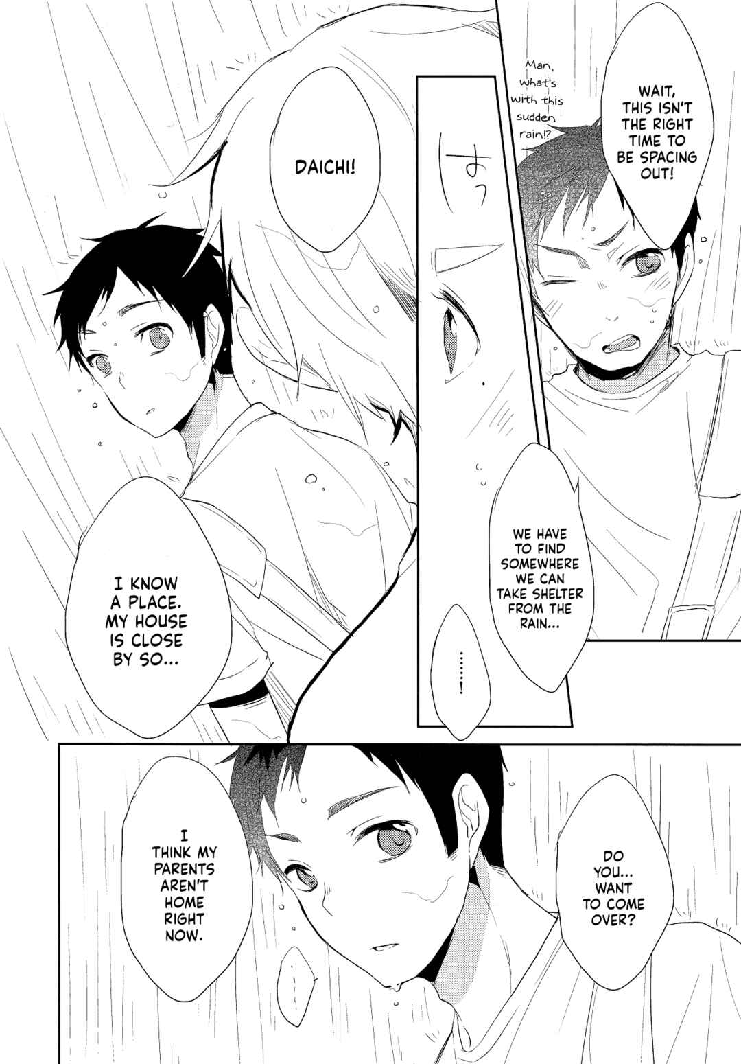 Page 8 Chapter Unknown_e0f6 Haikyuu! - Sweet Bath Time (Doujinshi)