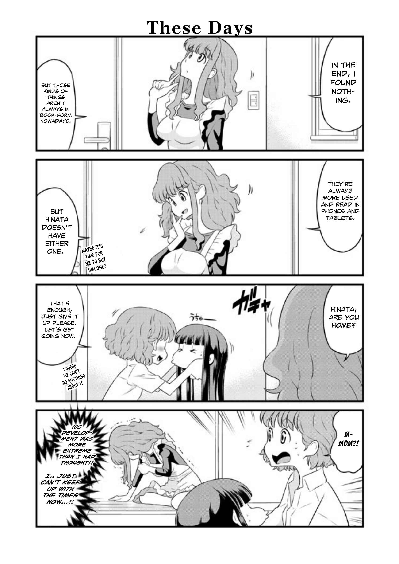 Page 1 Chapter 41 Kubiko-san
