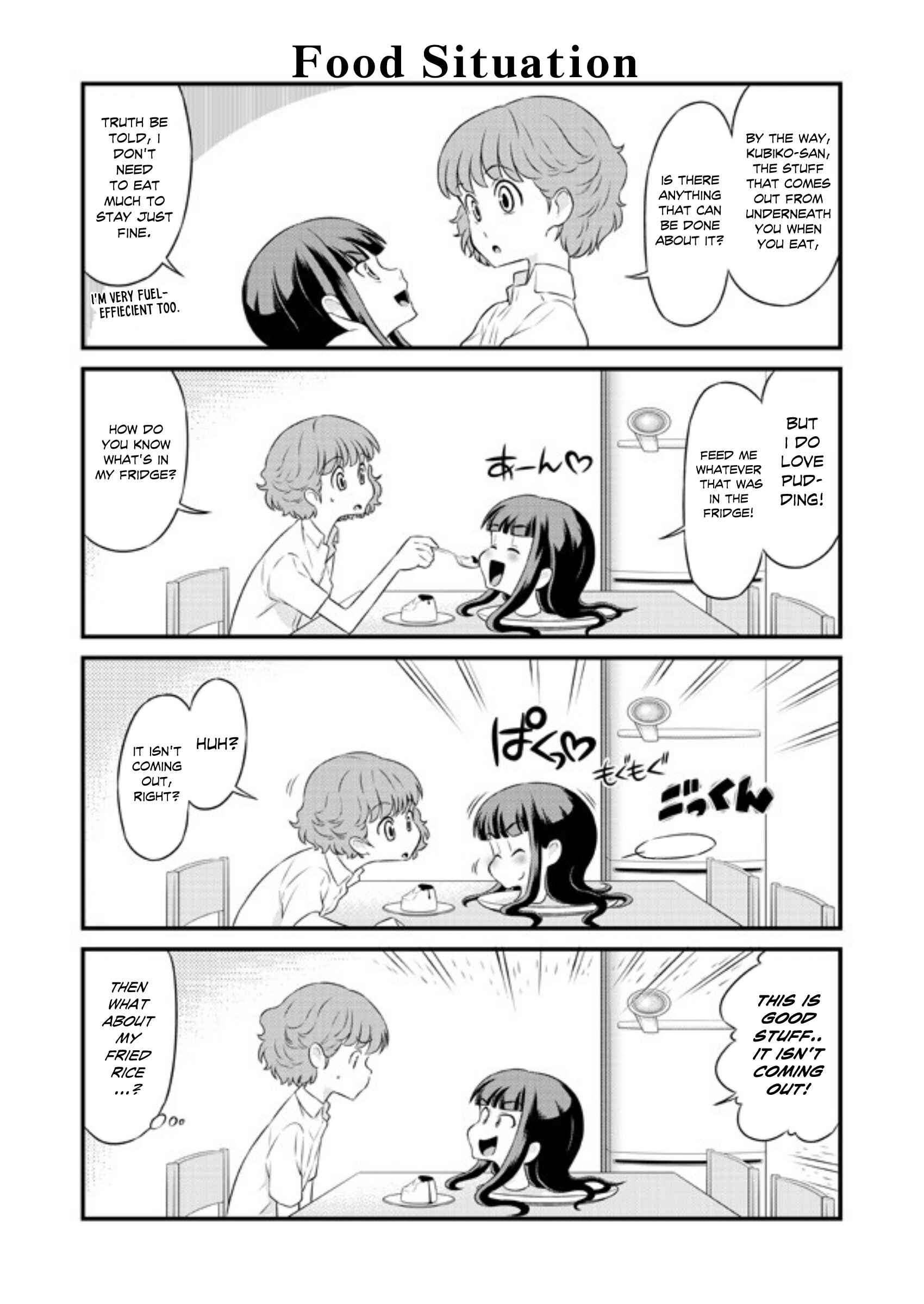 Page 1 Chapter 44 Kubiko-san