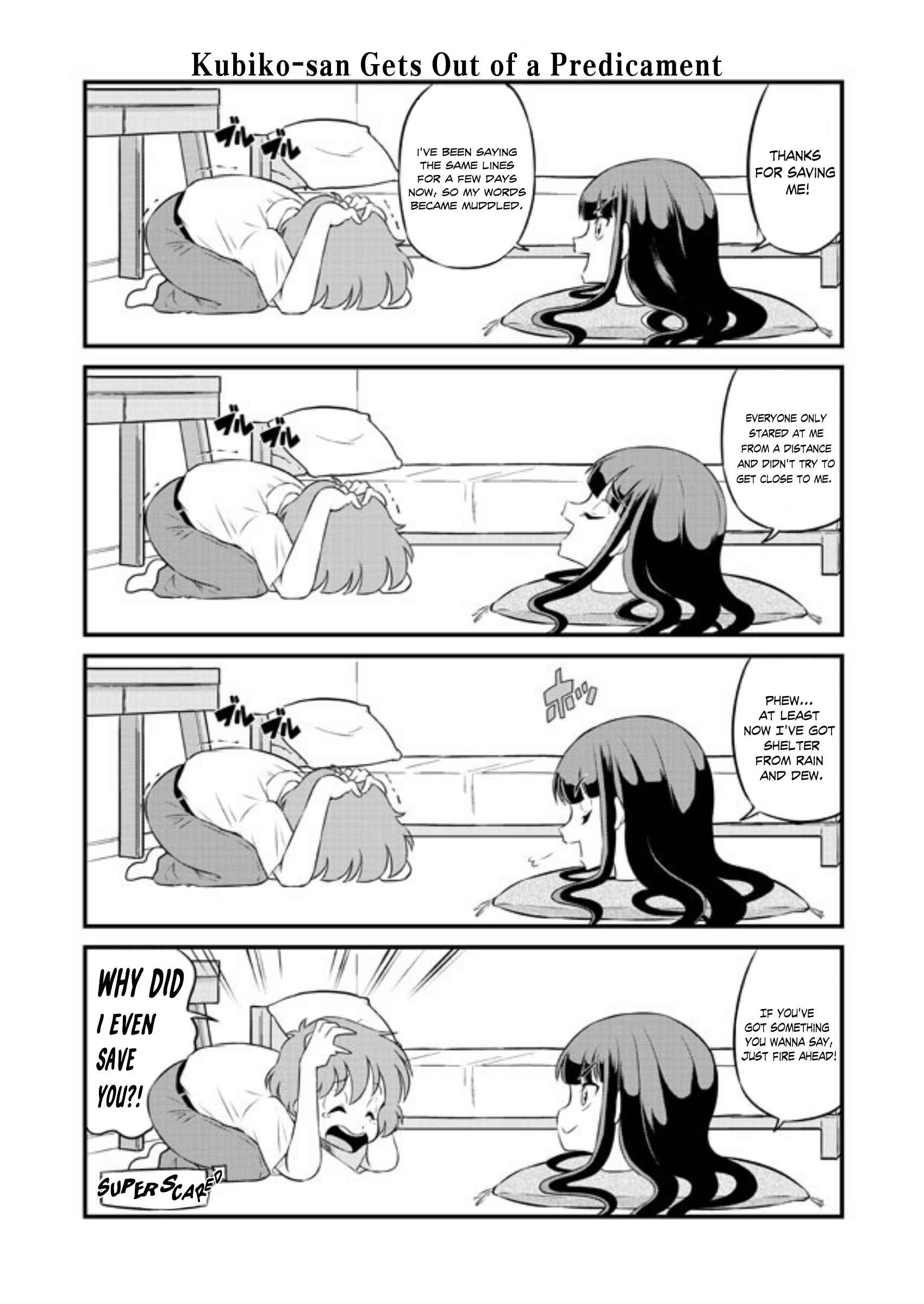 Page 1 Chapter 2 Kubiko-san