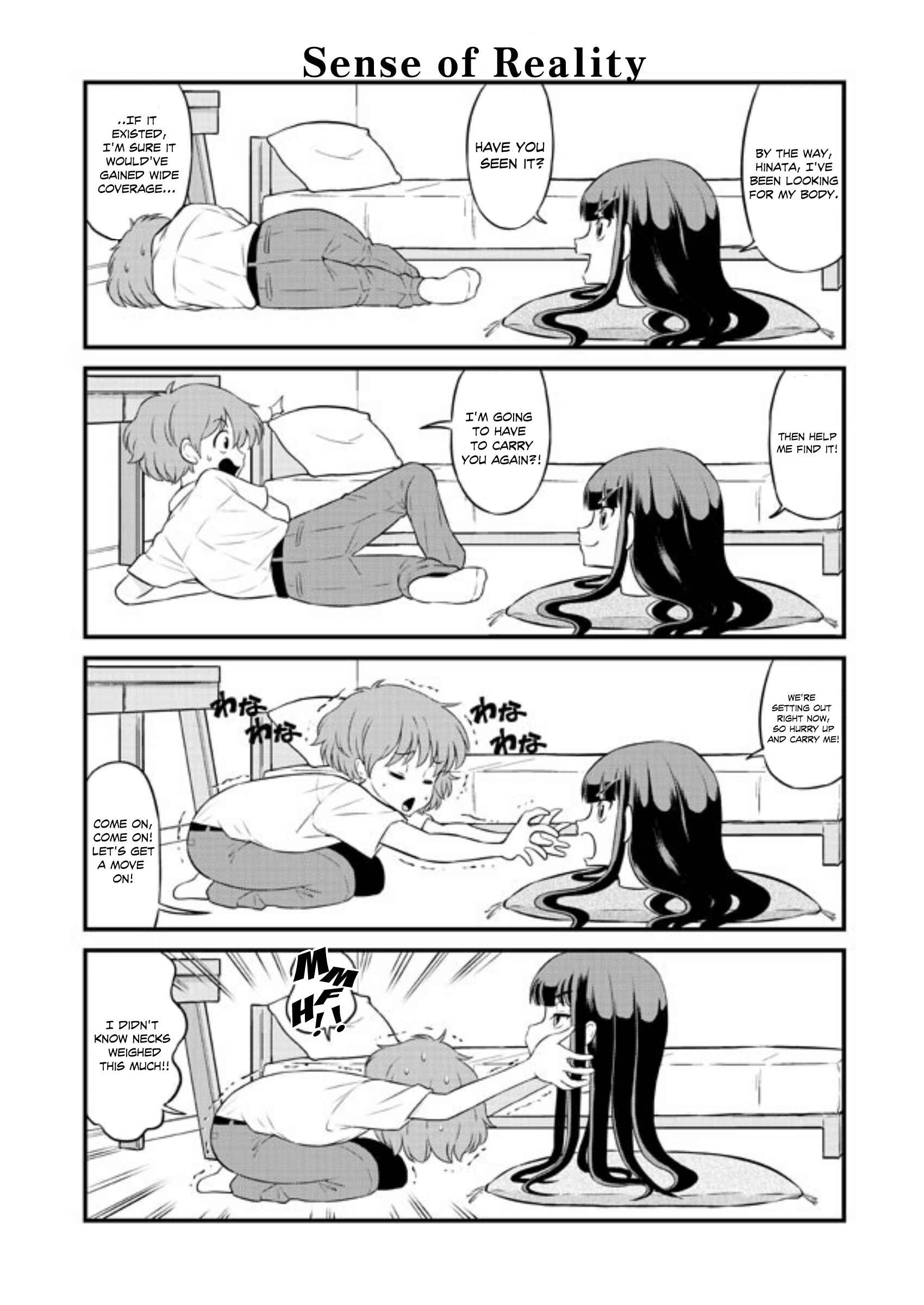 Page 1 Chapter 4 Kubiko-san
