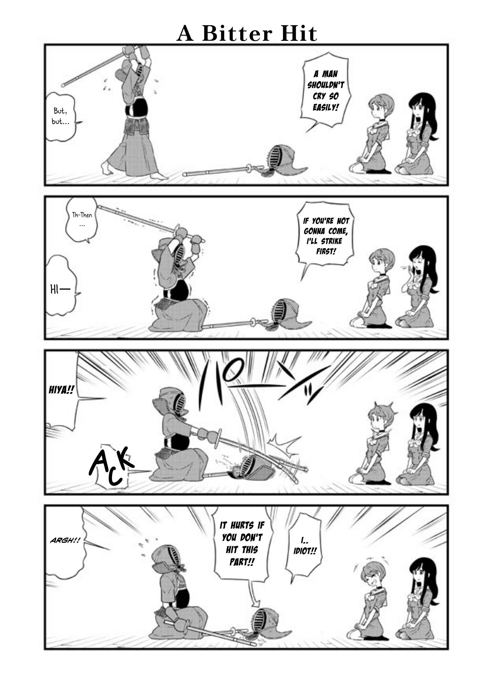 Page 1 Chapter 22 Kubiko-san