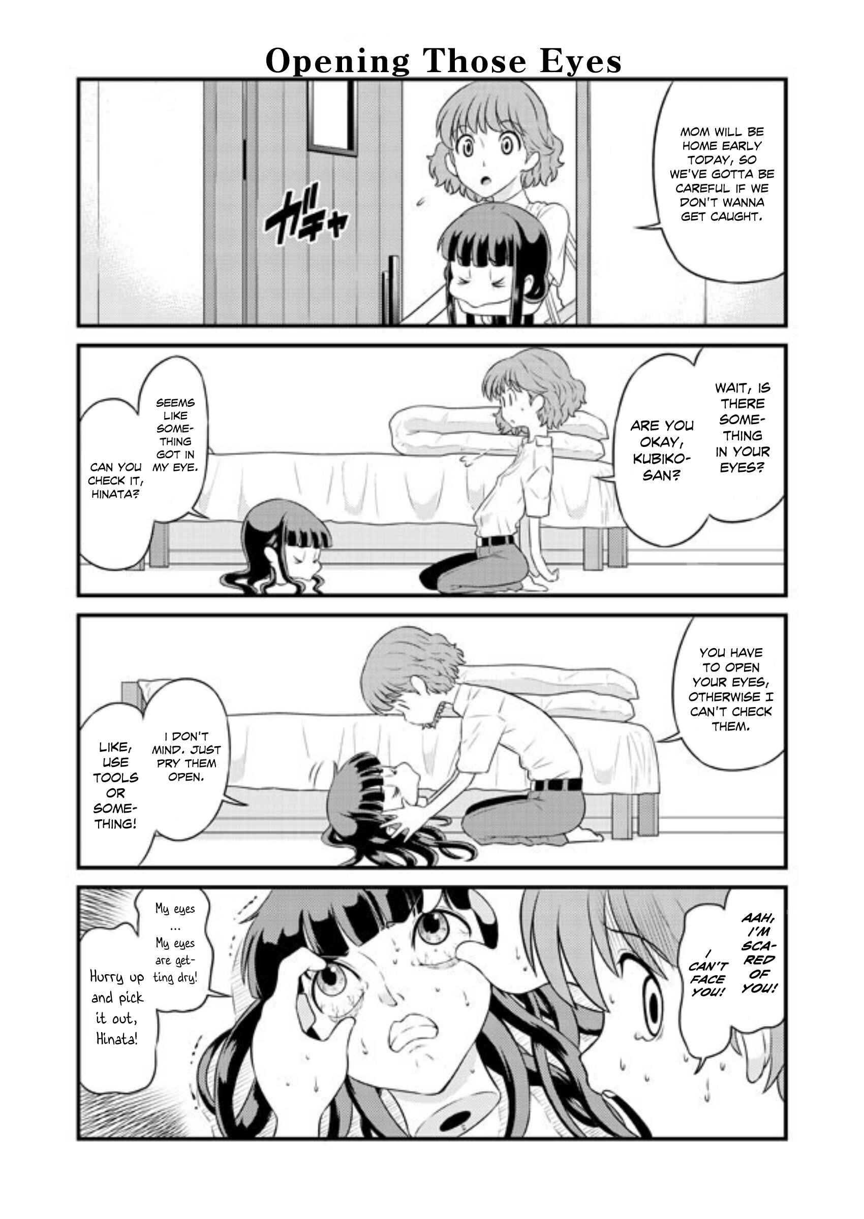 Page 1 Chapter 40 Kubiko-san