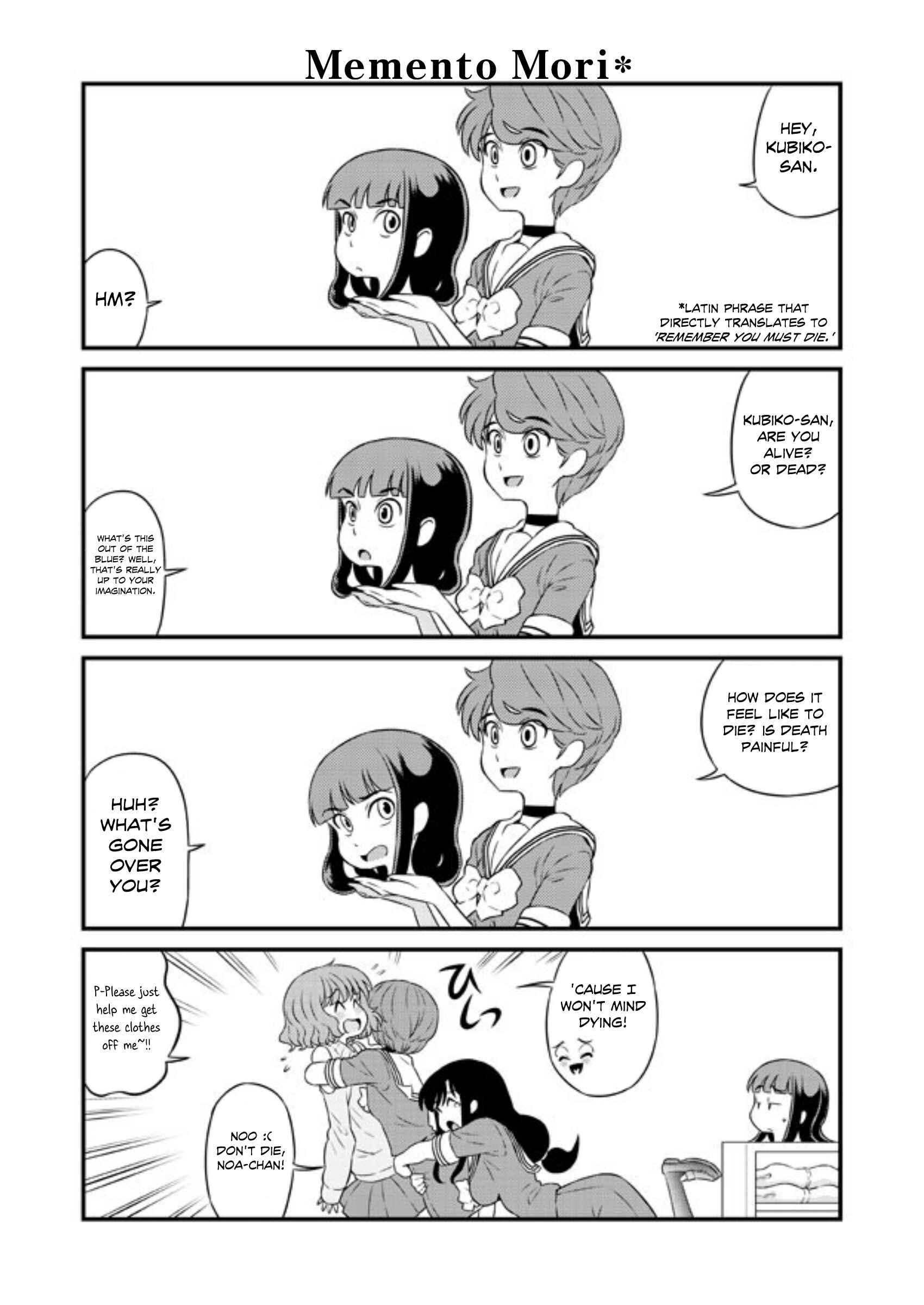 Page 1 Chapter 35 Kubiko-san
