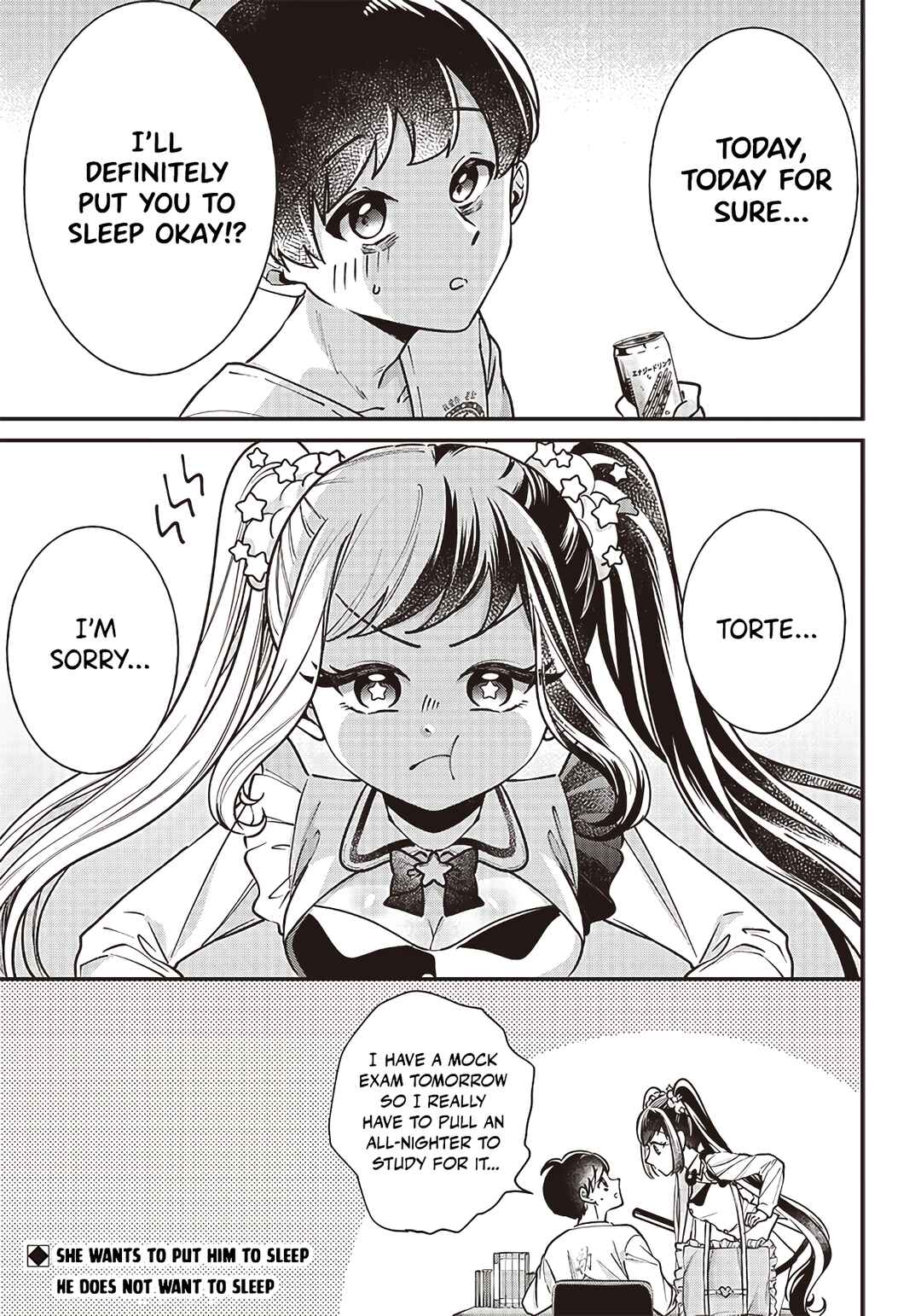 Page 1 Chapter Unknown_8dcc Suima Torte wa Nekashitsuketai