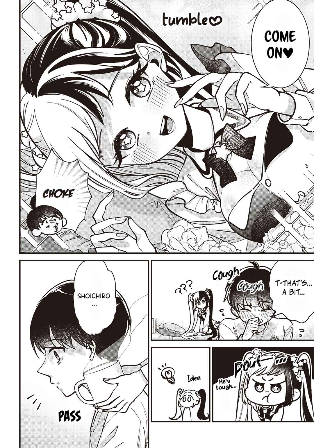 Page 4 Chapter Unknown_8dcc Suima Torte wa Nekashitsuketai