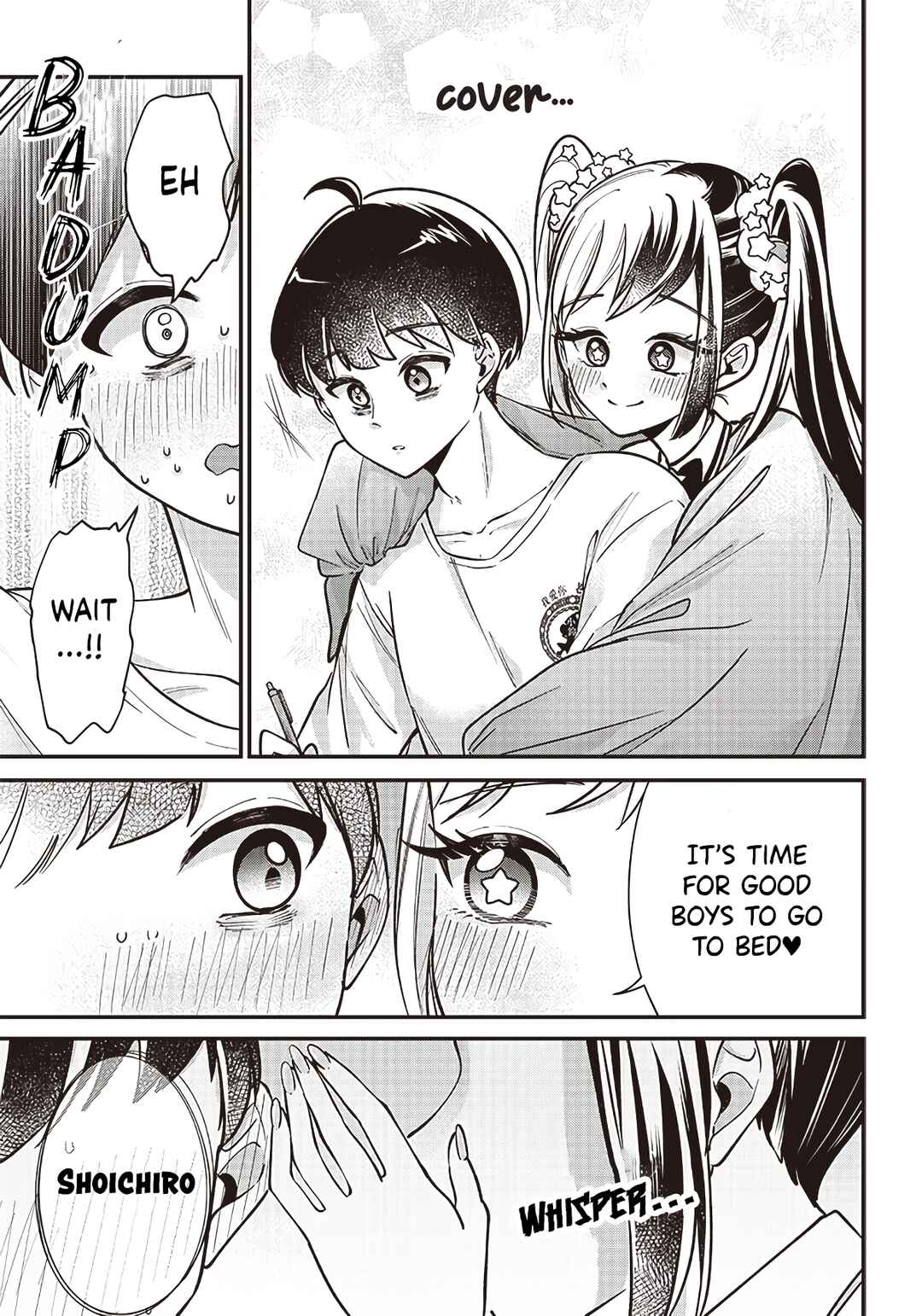 Page 7 Chapter Unknown_8dcc Suima Torte wa Nekashitsuketai