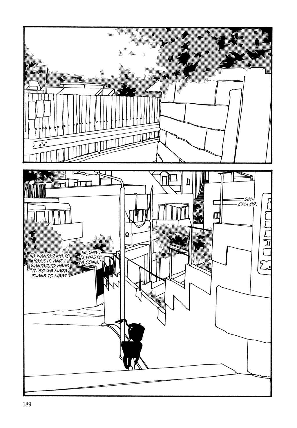 Page 5 Chapter 10 Pumpkin and Mayonnaise