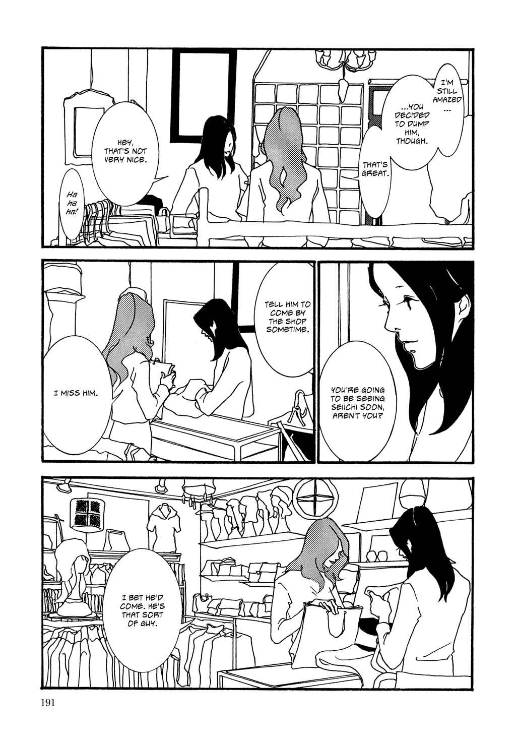 Page 7 Chapter 10 Pumpkin and Mayonnaise