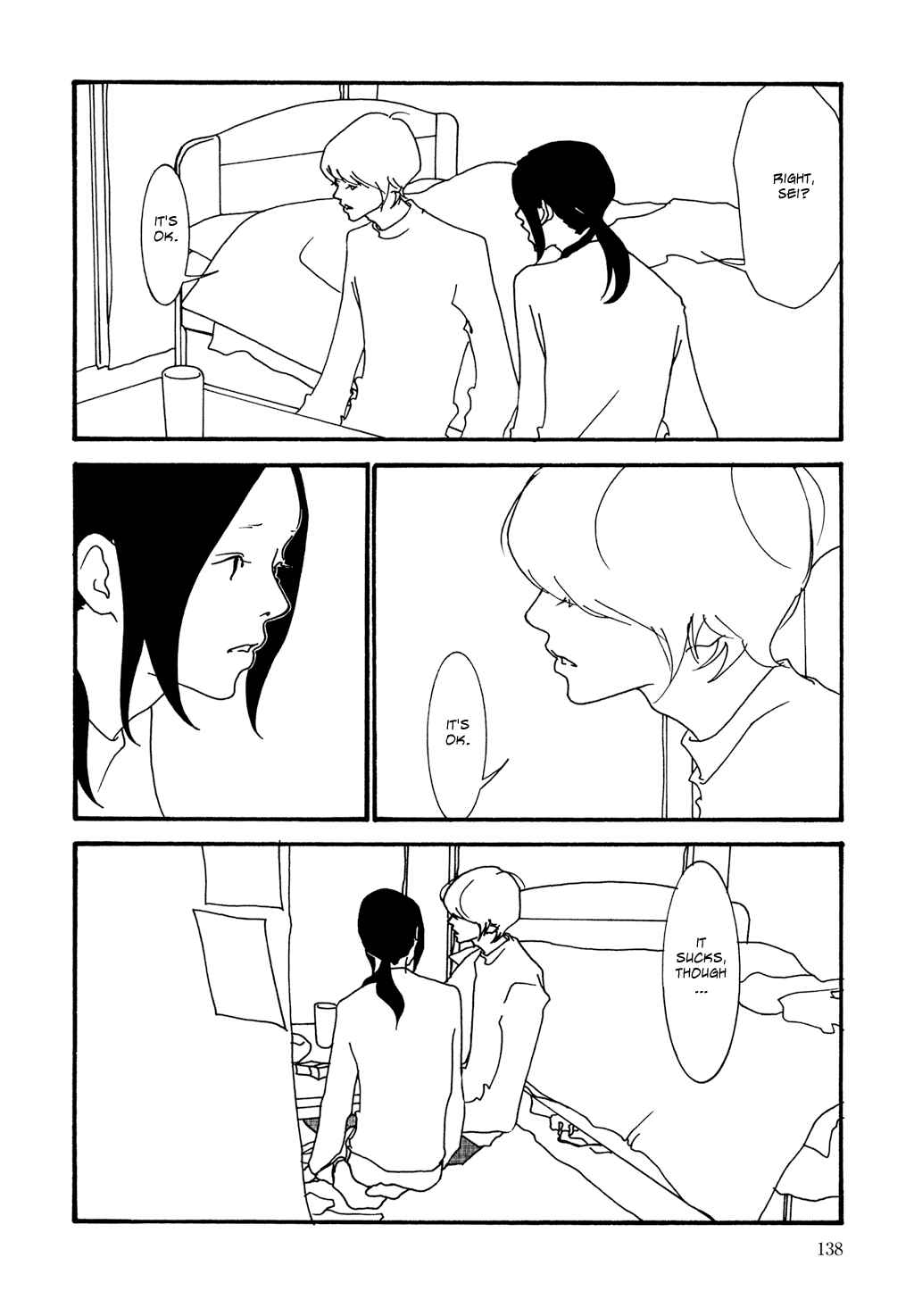 Page 14 Chapter 7 Pumpkin and Mayonnaise