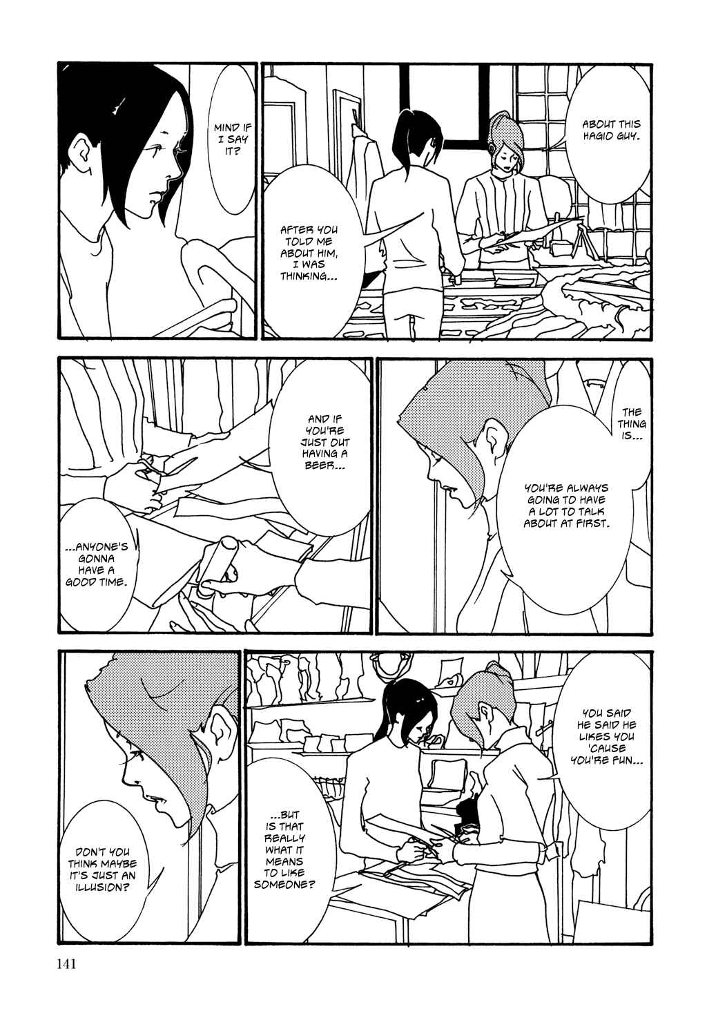 Page 17 Chapter 7 Pumpkin and Mayonnaise