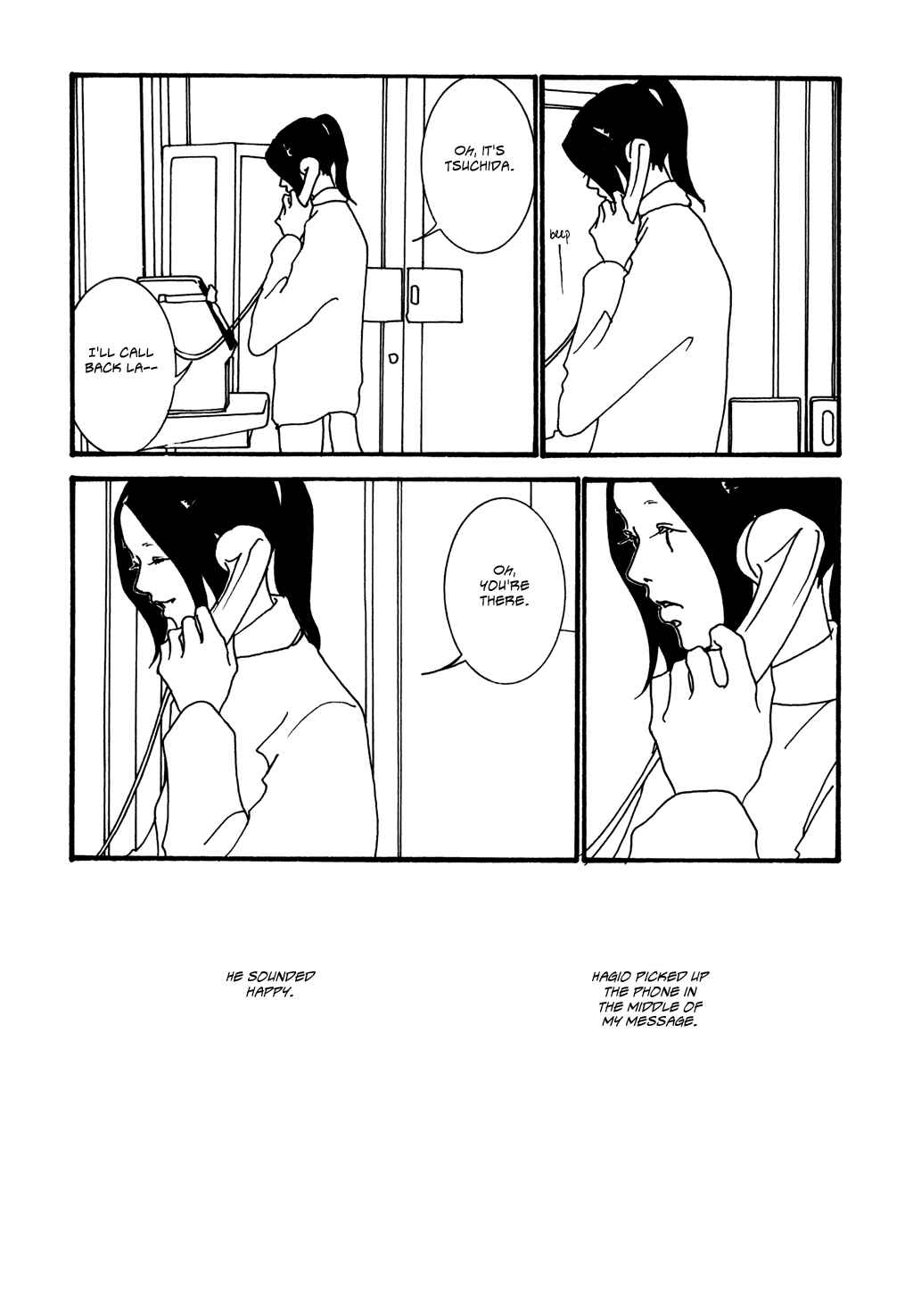 Page 20 Chapter 7 Pumpkin and Mayonnaise