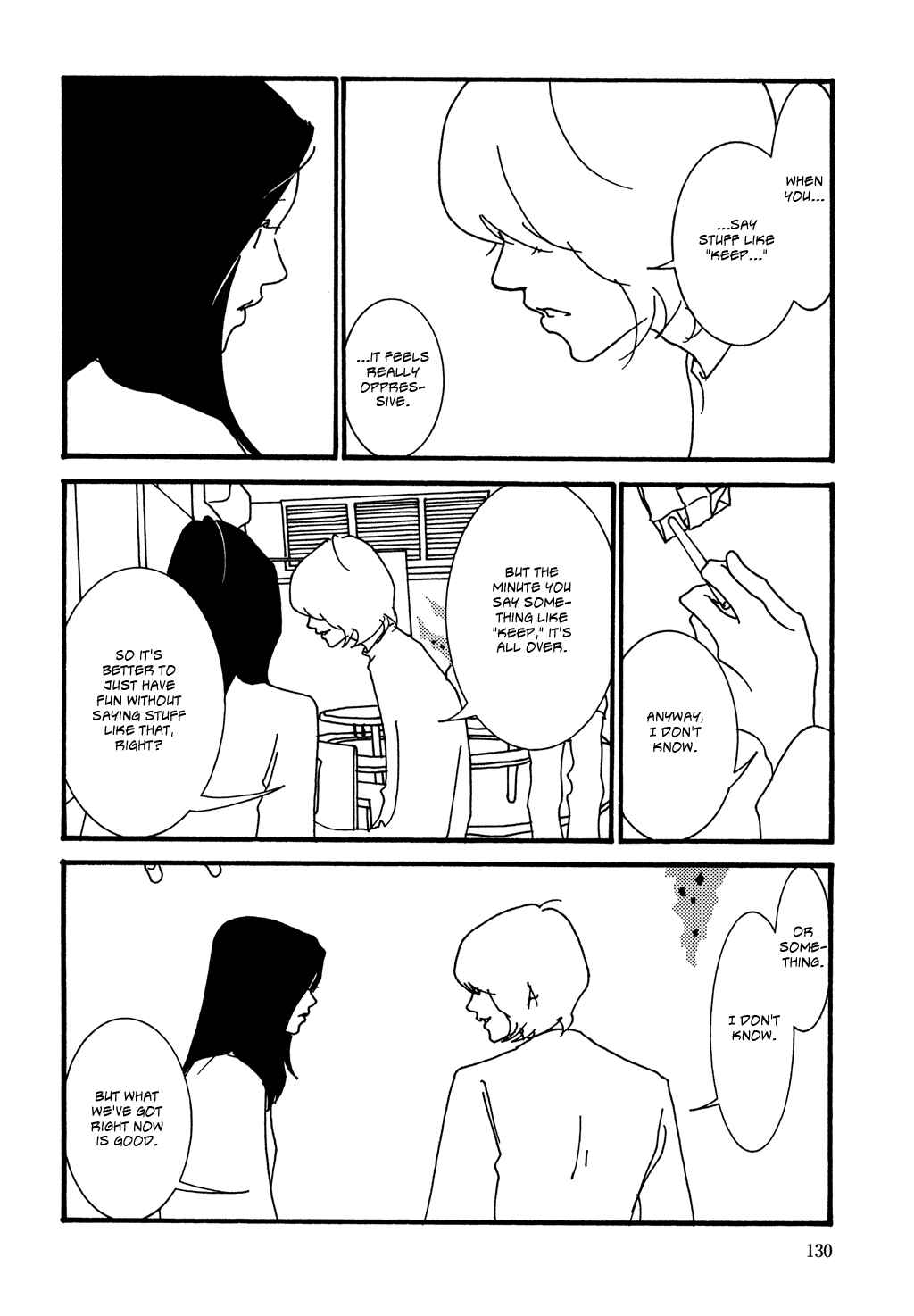 Page 6 Chapter 7 Pumpkin and Mayonnaise