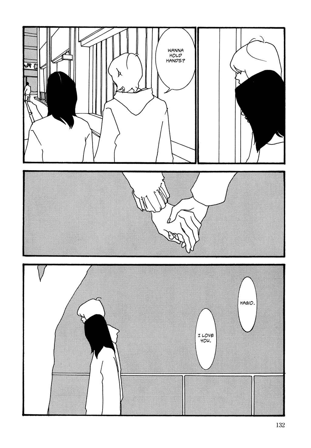Page 8 Chapter 7 Pumpkin and Mayonnaise