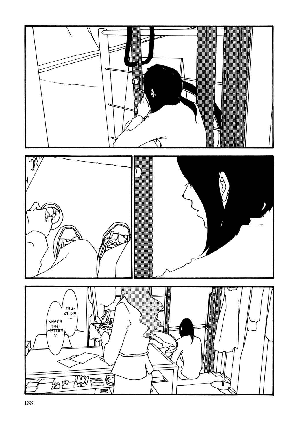 Page 9 Chapter 7 Pumpkin and Mayonnaise