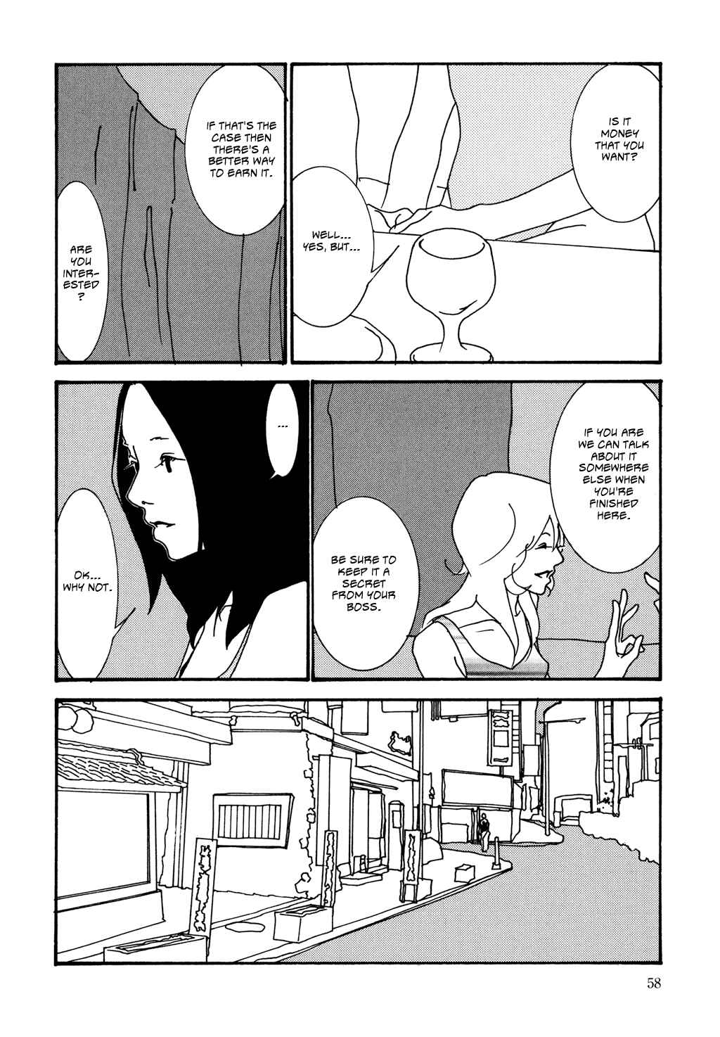 Page 14 Chapter 3 Pumpkin and Mayonnaise