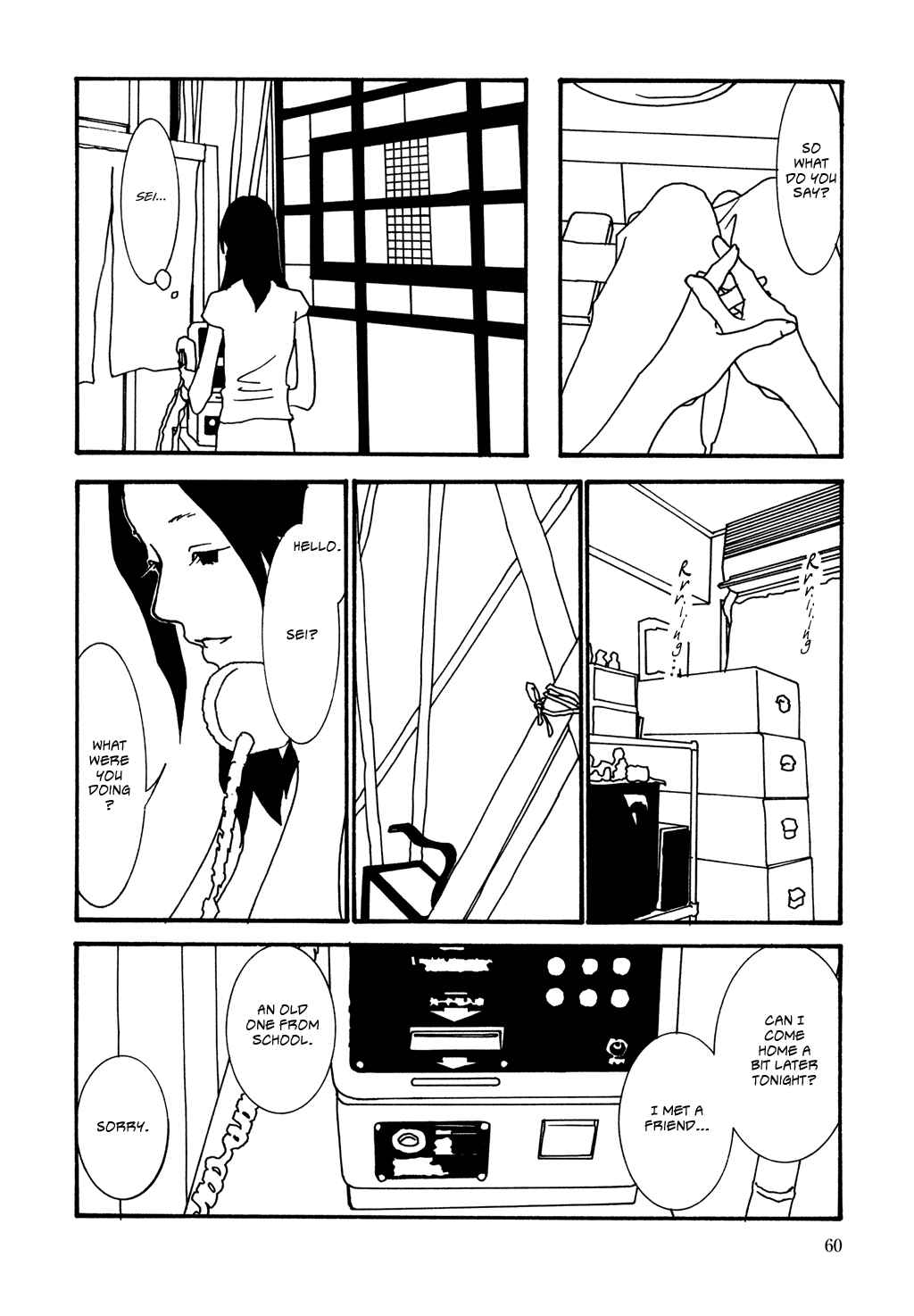 Page 16 Chapter 3 Pumpkin and Mayonnaise