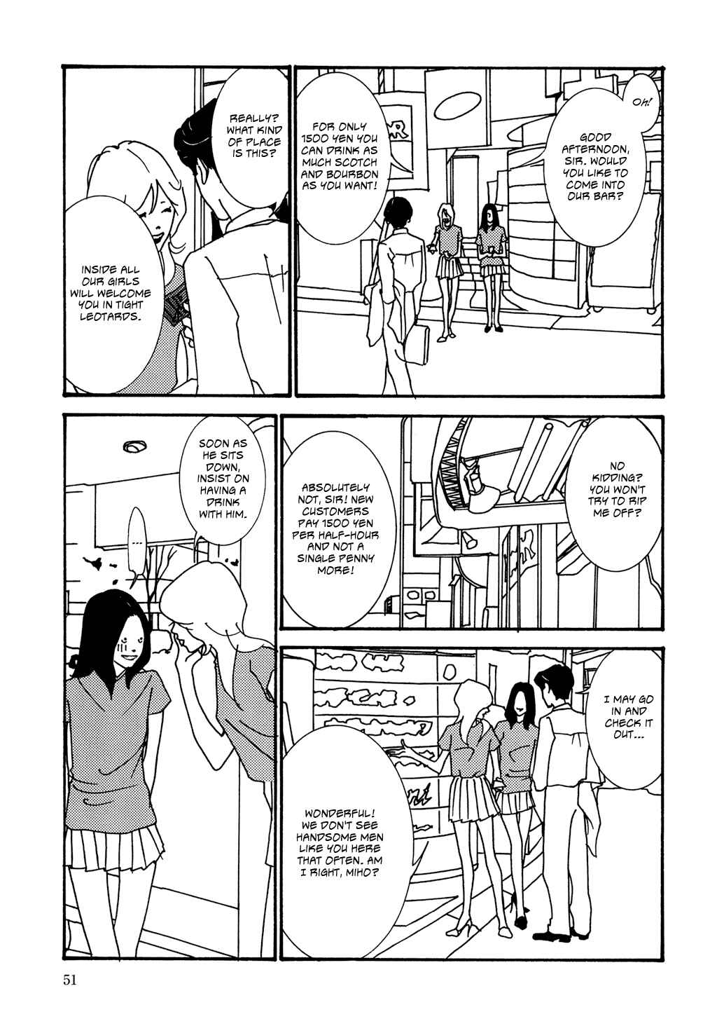 Page 7 Chapter 3 Pumpkin and Mayonnaise