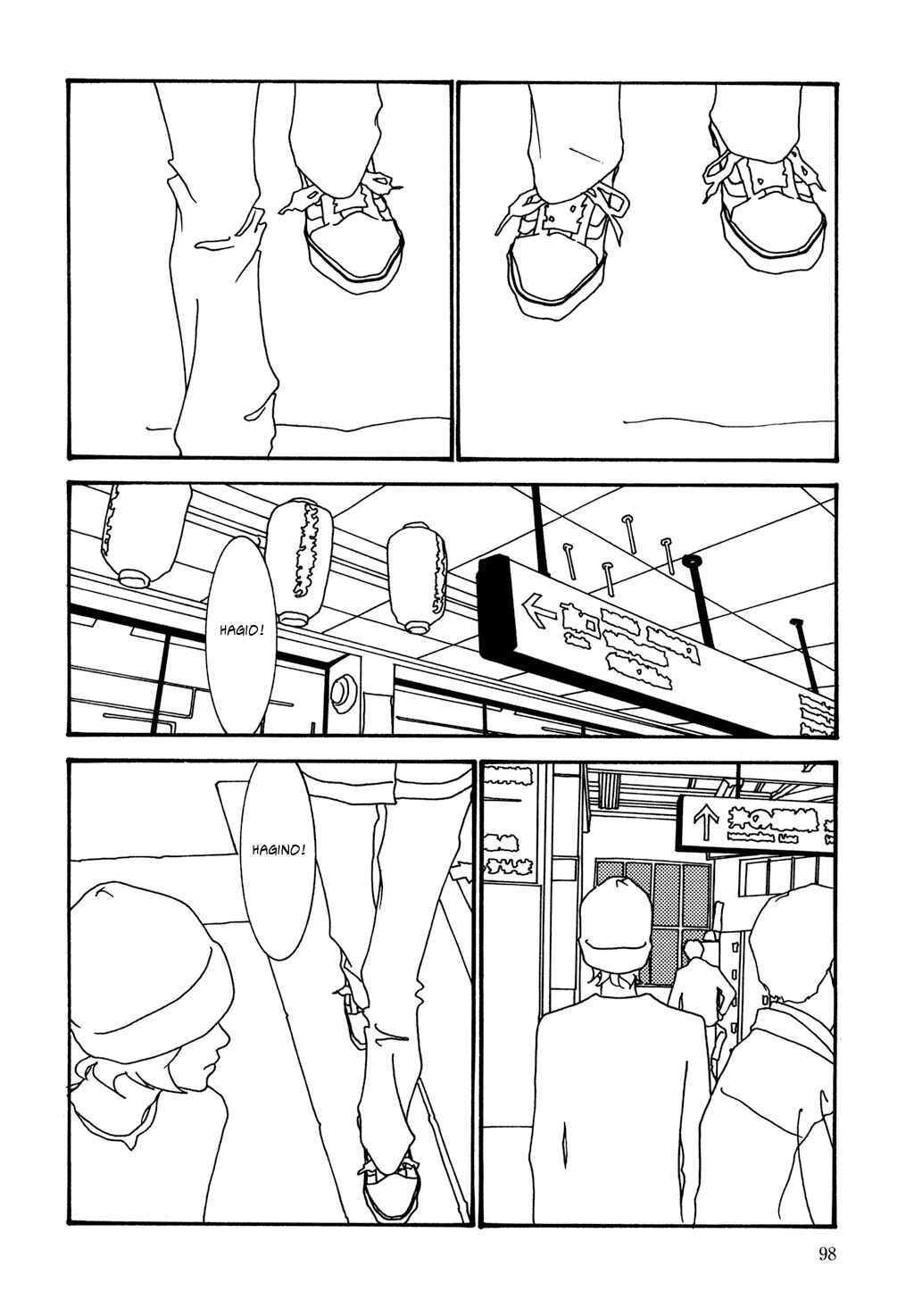 Page 14 Chapter 5 Pumpkin and Mayonnaise
