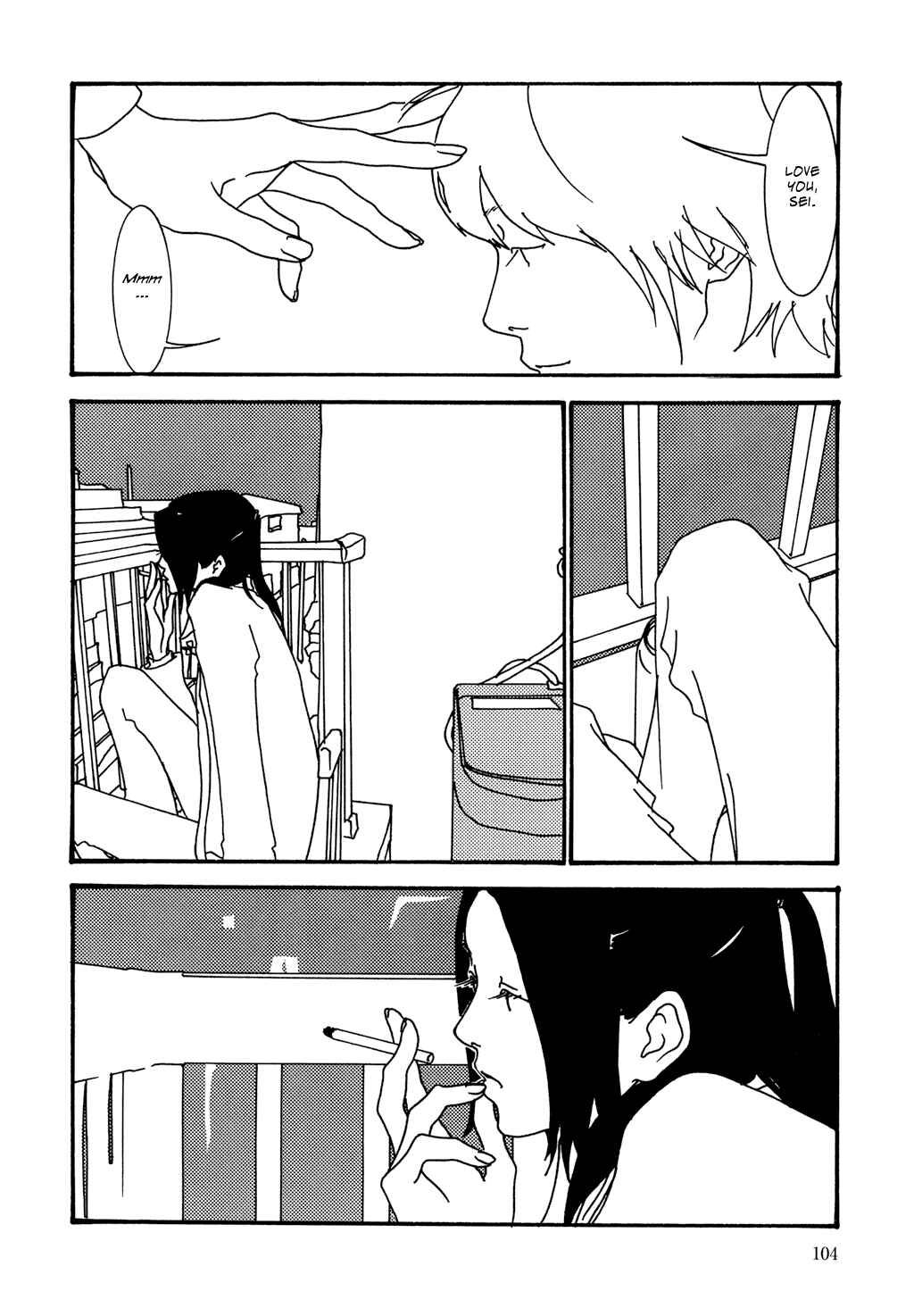 Page 20 Chapter 5 Pumpkin and Mayonnaise