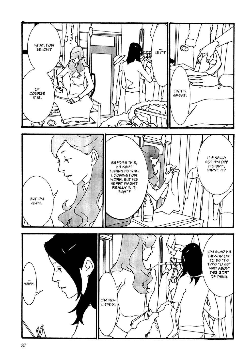 Page 3 Chapter 5 Pumpkin and Mayonnaise